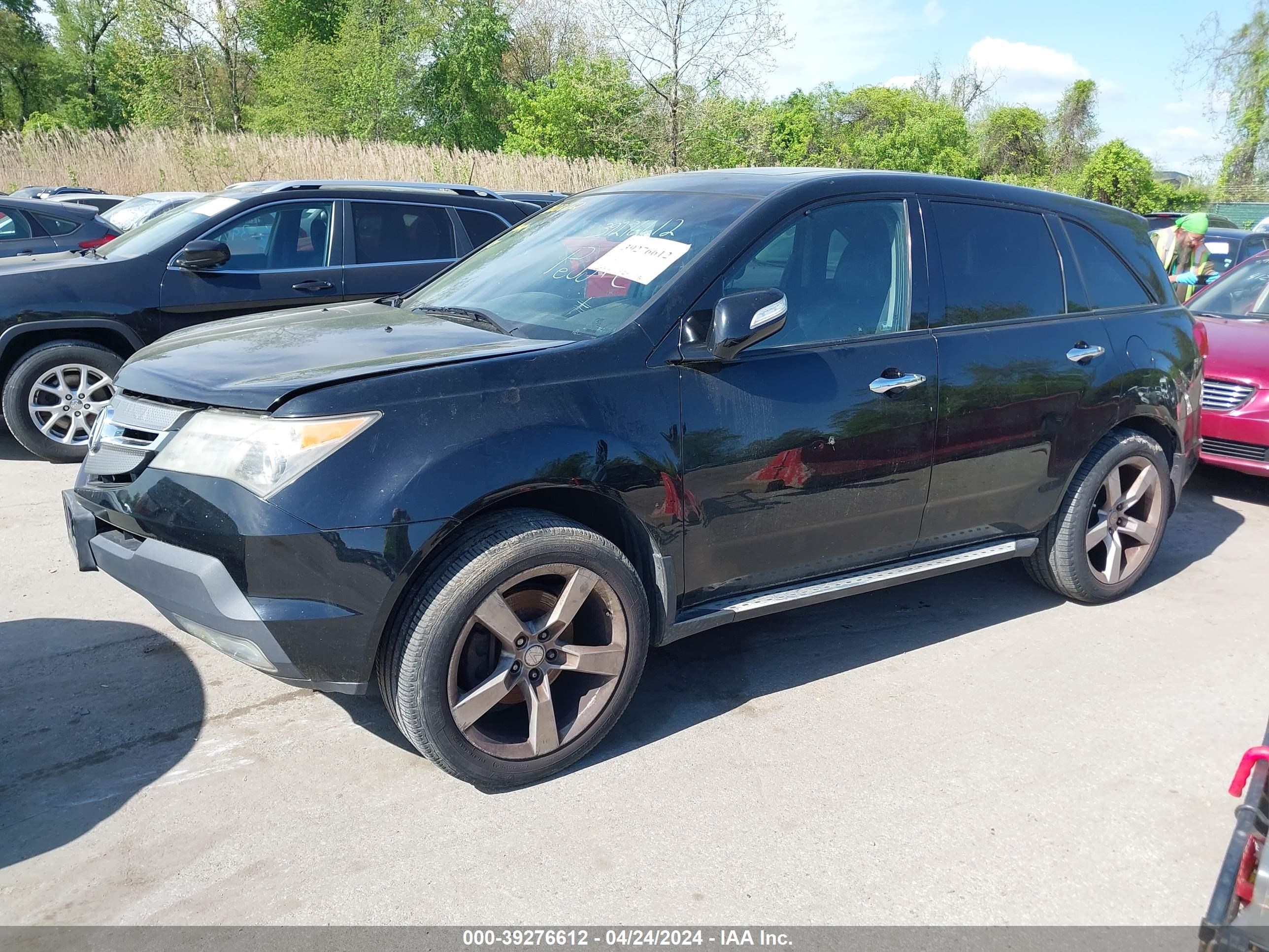 Photo 1 VIN: 2HNYD28327H519357 - ACURA MDX 