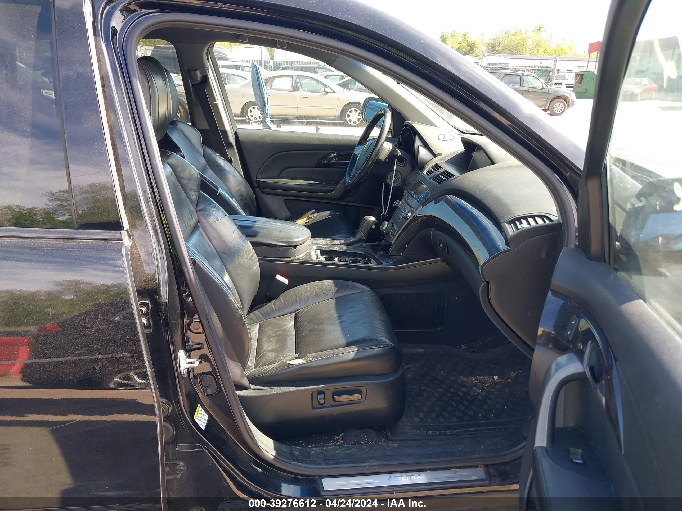 Photo 4 VIN: 2HNYD28327H519357 - ACURA MDX 