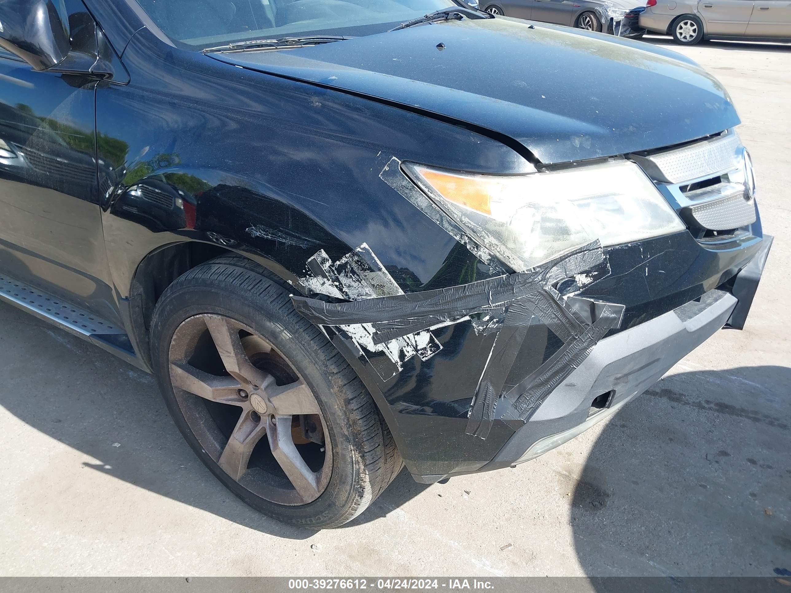 Photo 5 VIN: 2HNYD28327H519357 - ACURA MDX 