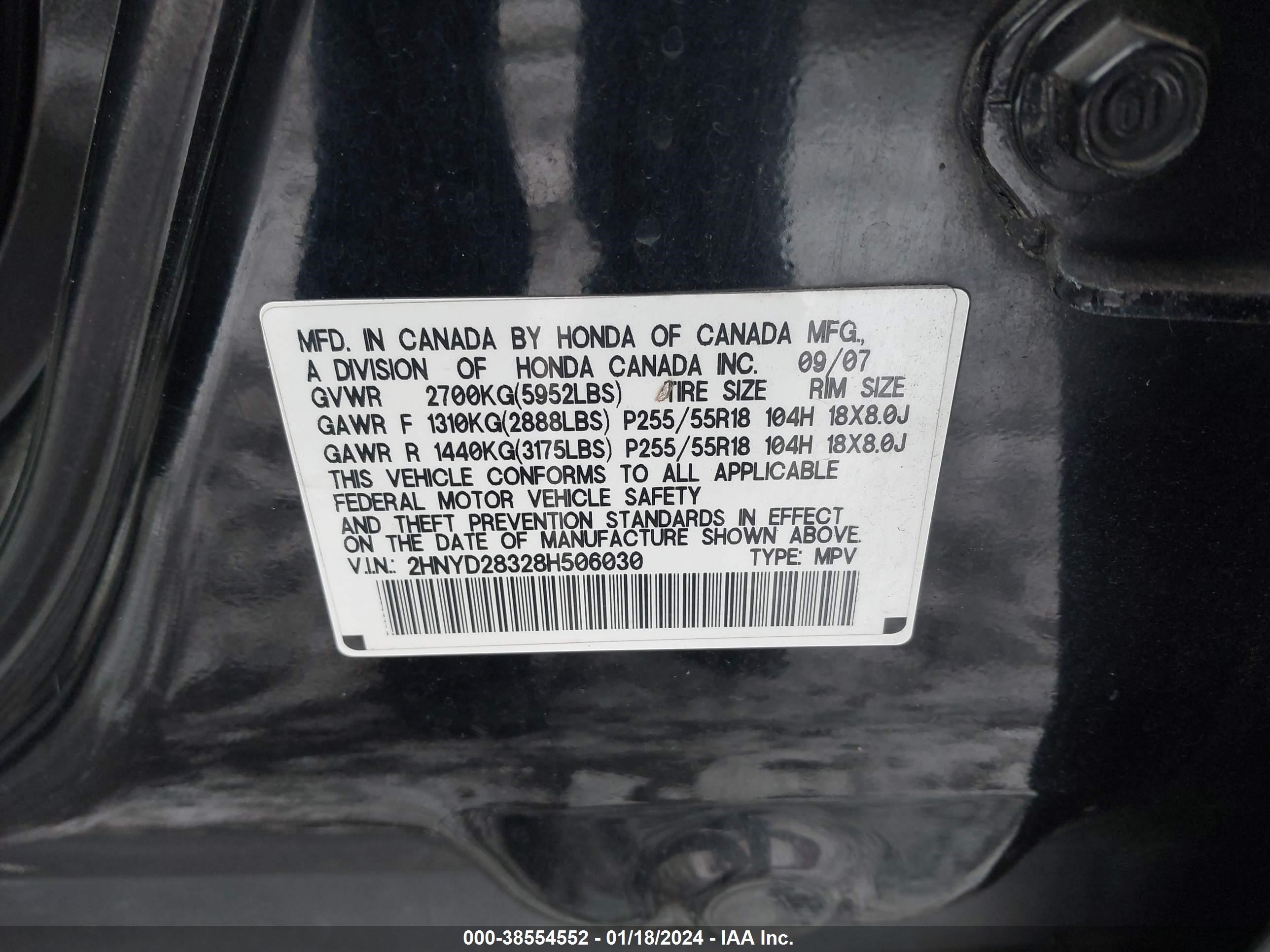 Photo 8 VIN: 2HNYD28328H506030 - ACURA MDX 