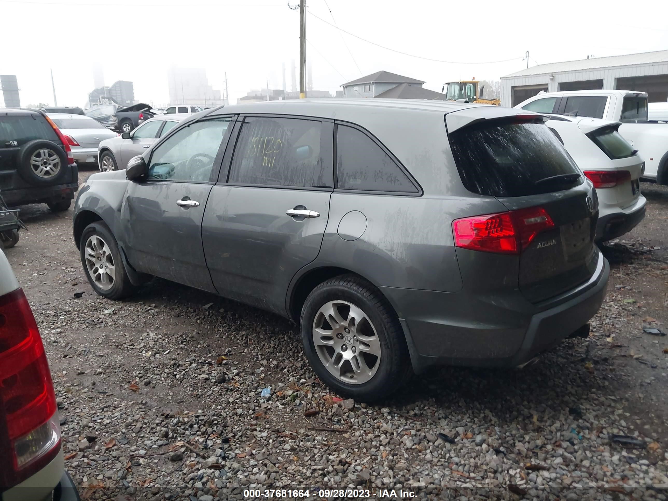 Photo 2 VIN: 2HNYD28328H509834 - ACURA MDX 