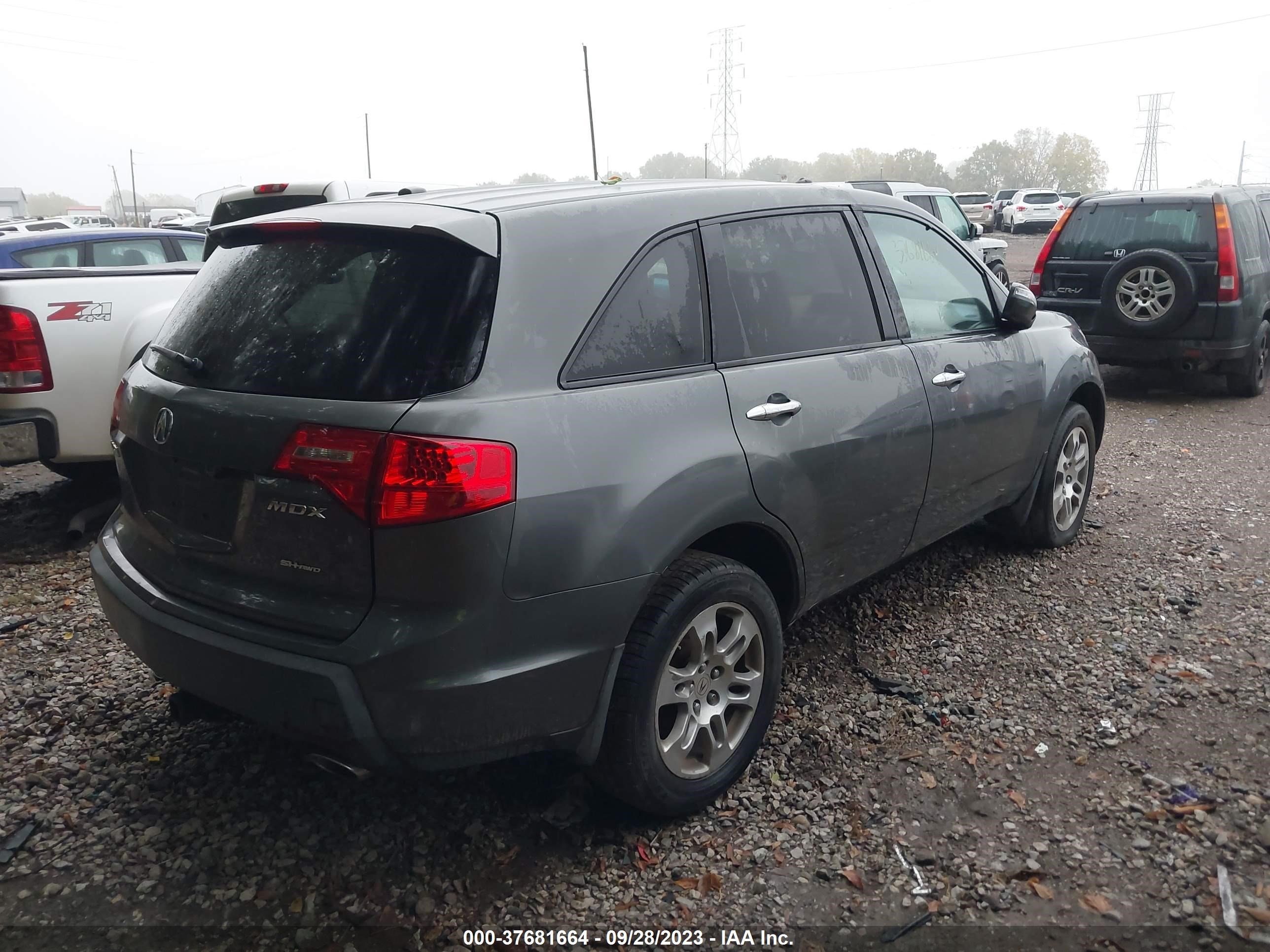 Photo 3 VIN: 2HNYD28328H509834 - ACURA MDX 