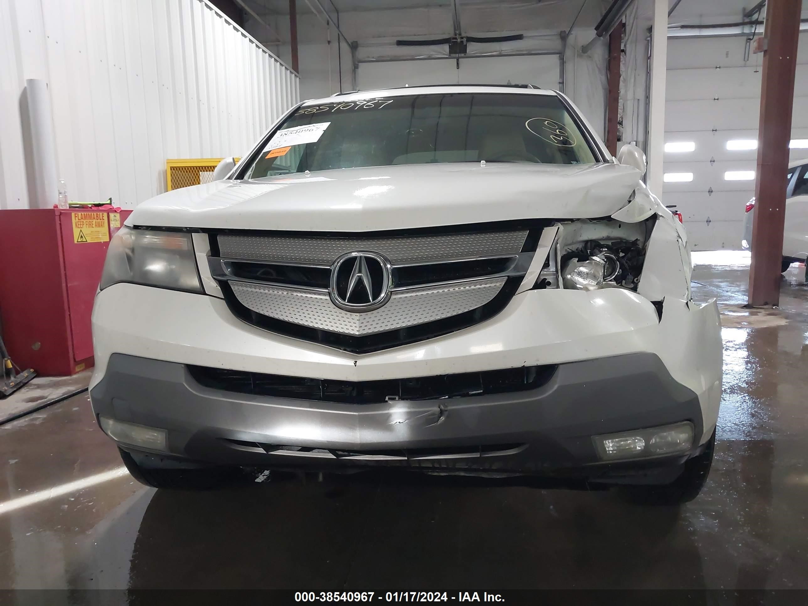 Photo 11 VIN: 2HNYD28328H522650 - ACURA MDX 