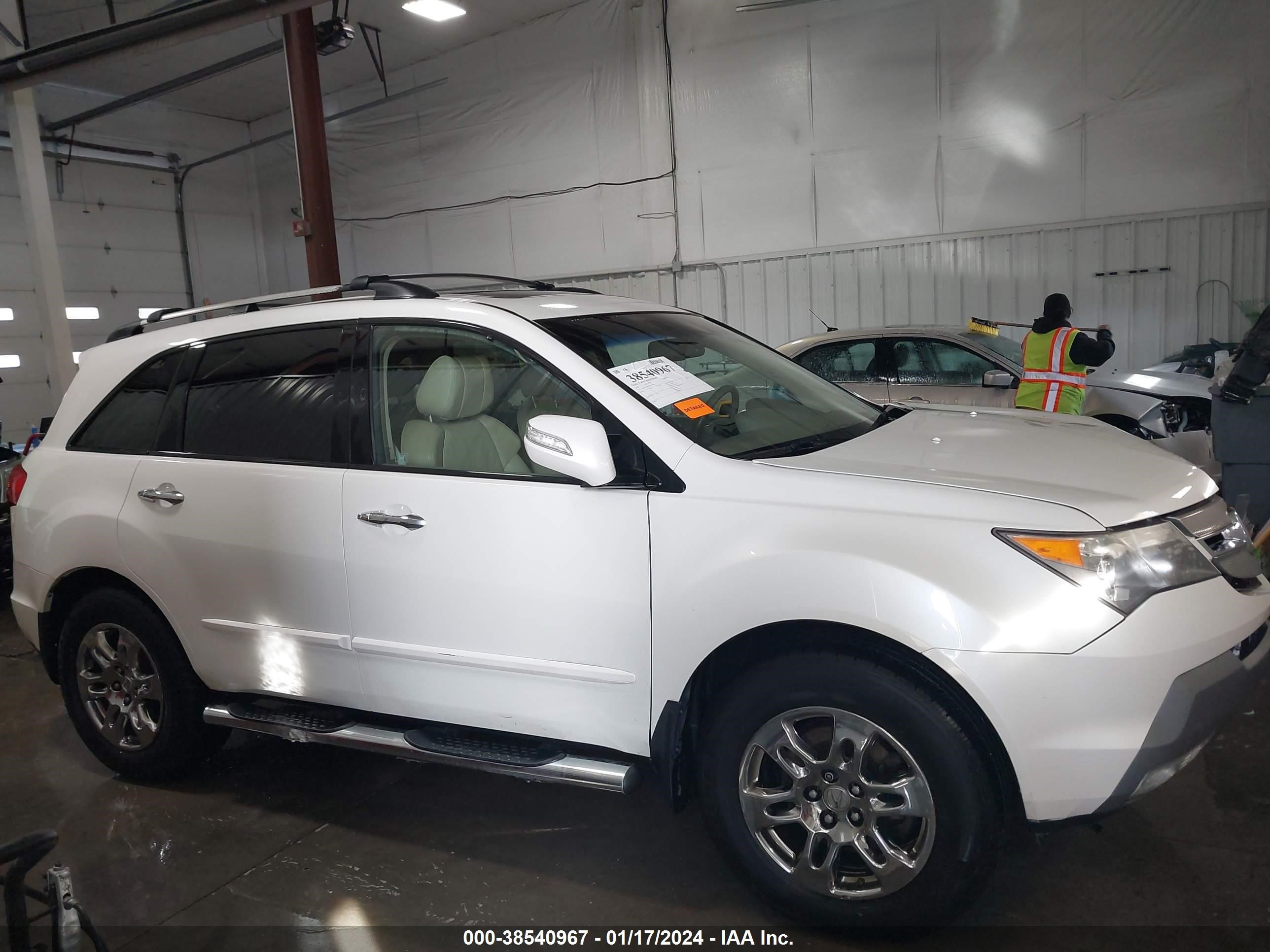 Photo 12 VIN: 2HNYD28328H522650 - ACURA MDX 