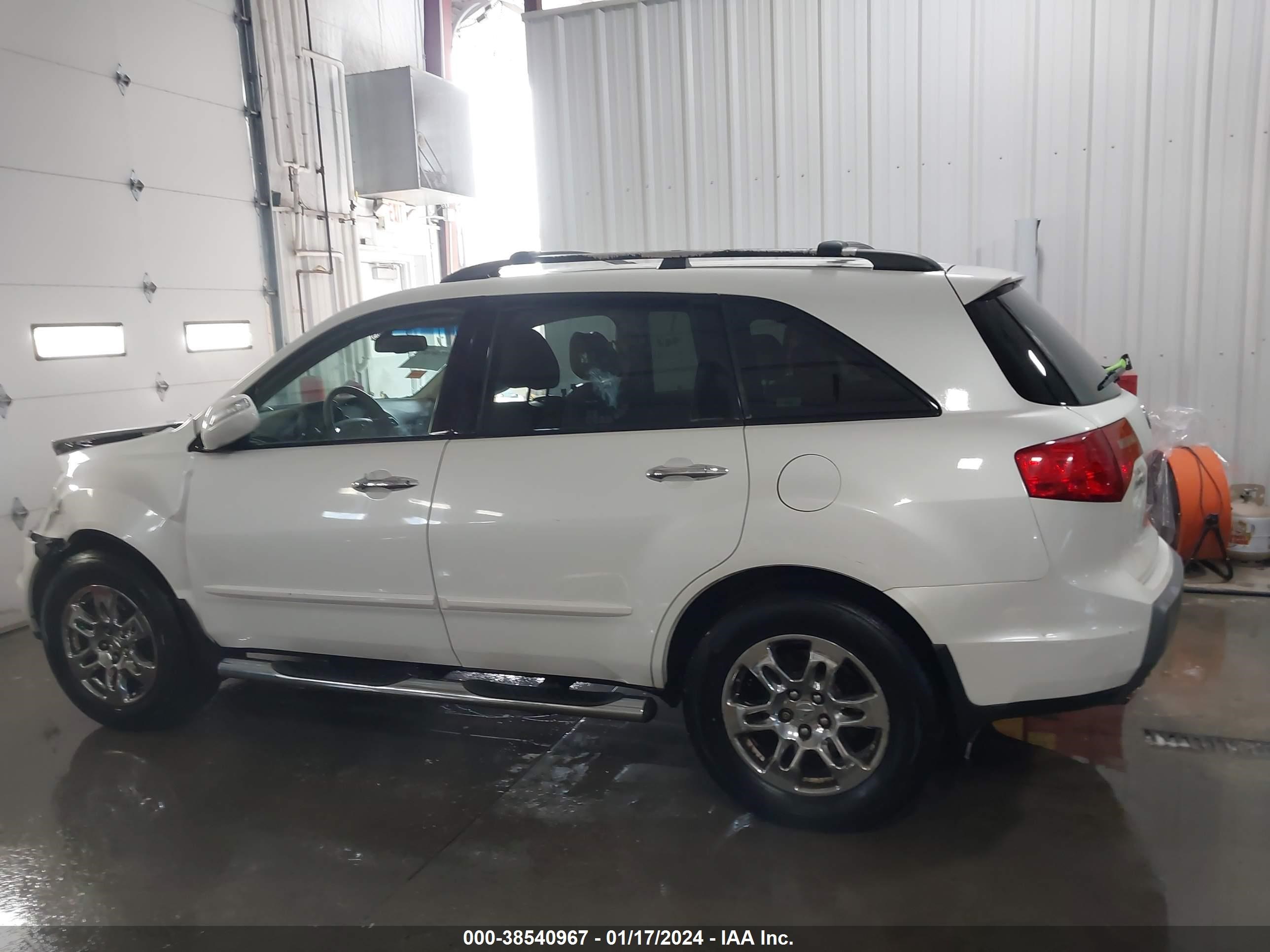 Photo 13 VIN: 2HNYD28328H522650 - ACURA MDX 