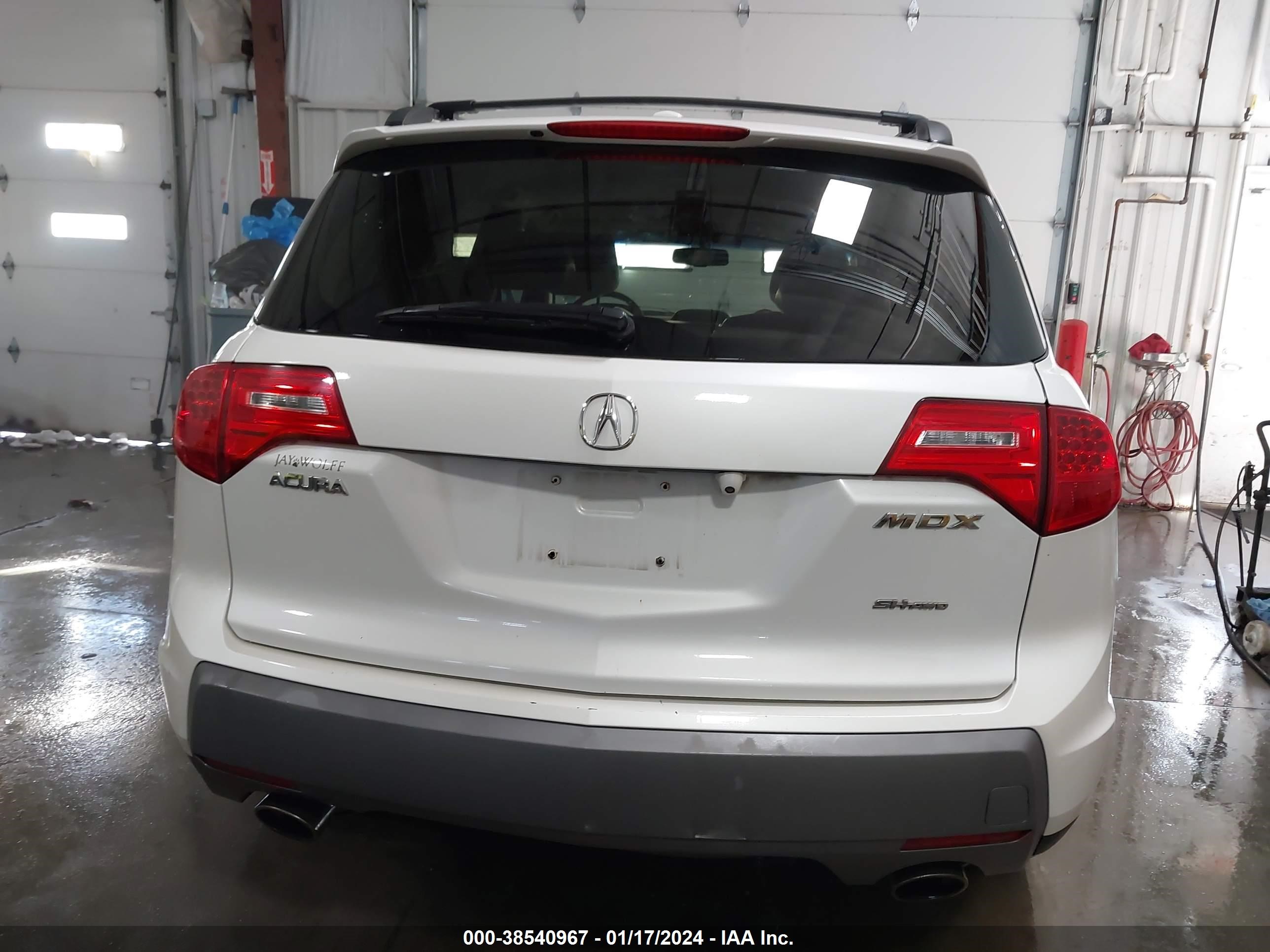 Photo 15 VIN: 2HNYD28328H522650 - ACURA MDX 