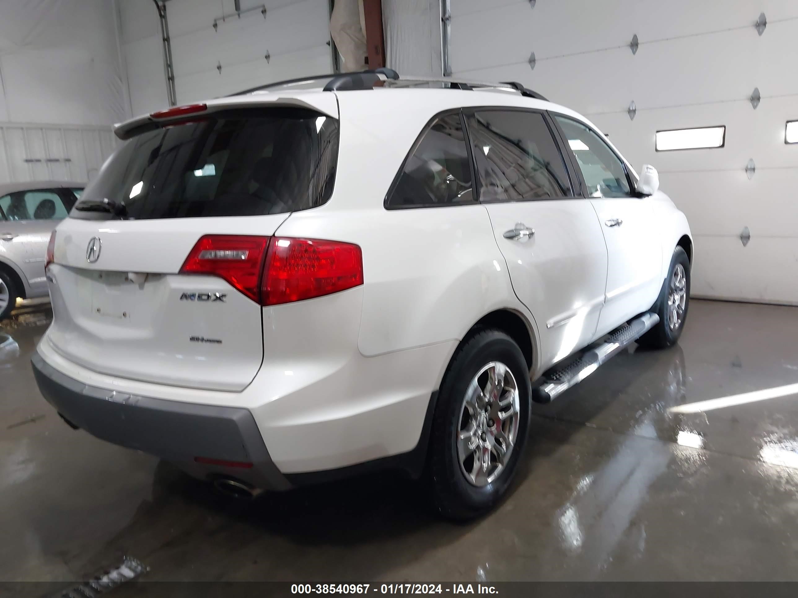 Photo 3 VIN: 2HNYD28328H522650 - ACURA MDX 