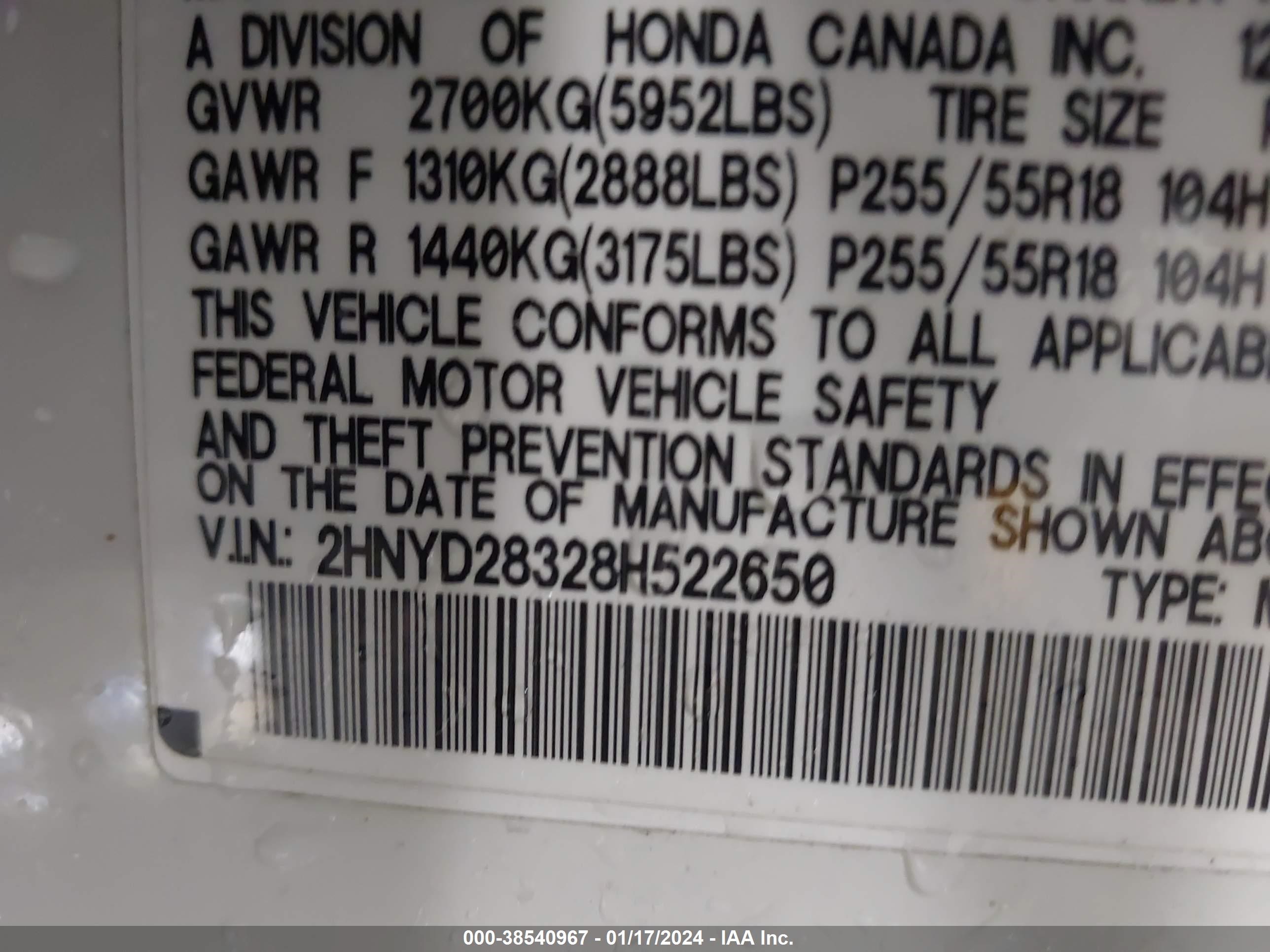 Photo 8 VIN: 2HNYD28328H522650 - ACURA MDX 