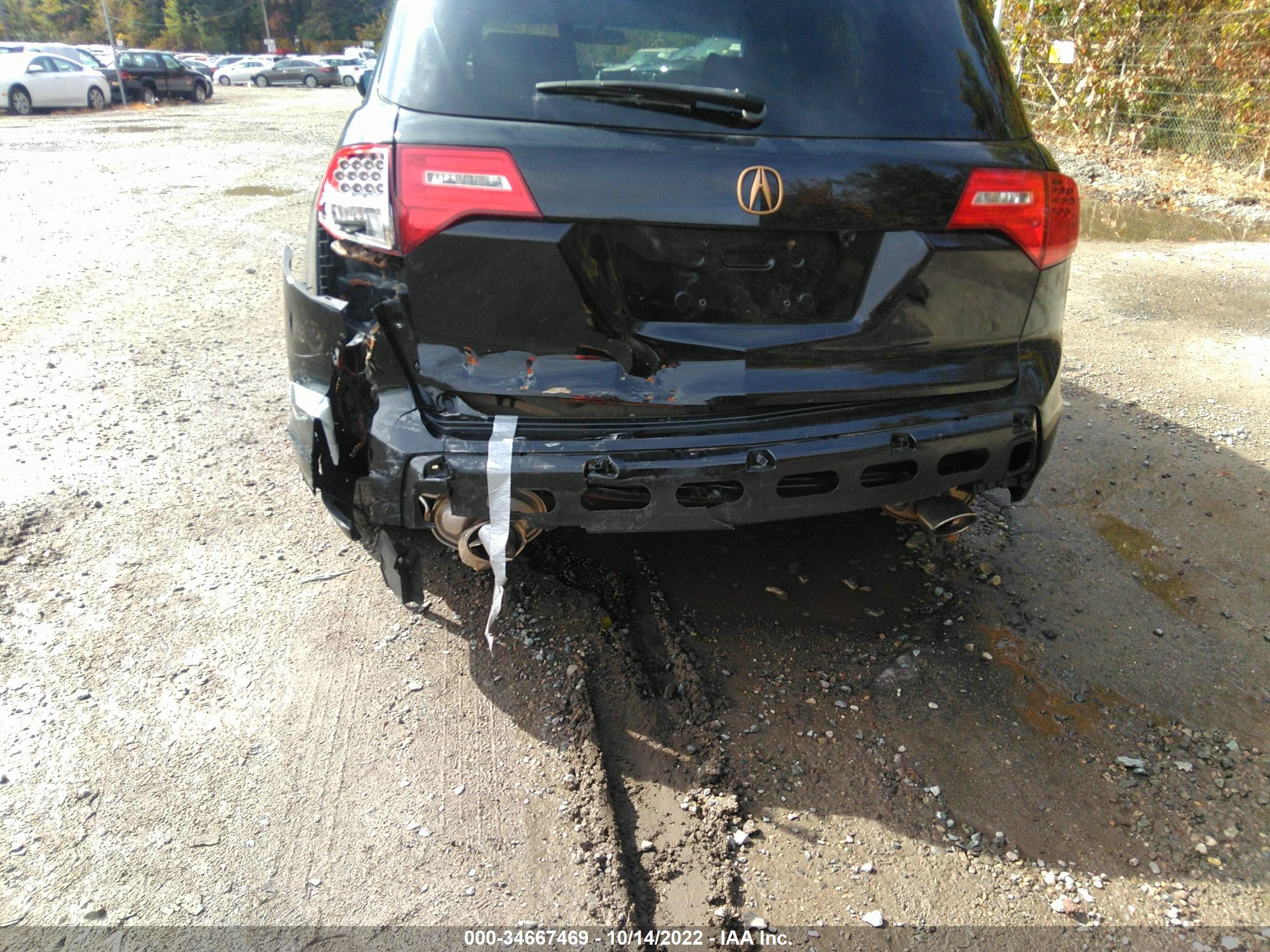 Photo 5 VIN: 2HNYD28337H500705 - ACURA MDX 