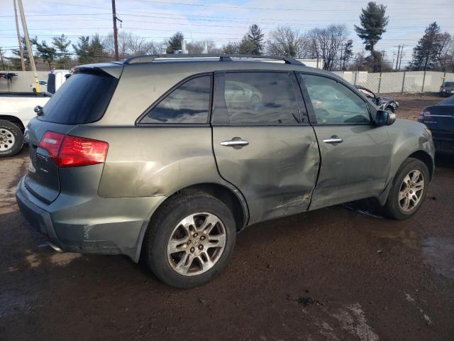 Photo 2 VIN: 2HNYD28337H521585 - ACURA MDX 