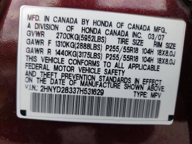 Photo 12 VIN: 2HNYD28337H531629 - ACURA MDX TECHNO 