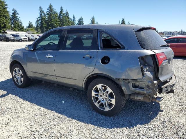 Photo 1 VIN: 2HNYD28338H512256 - ACURA MDX 