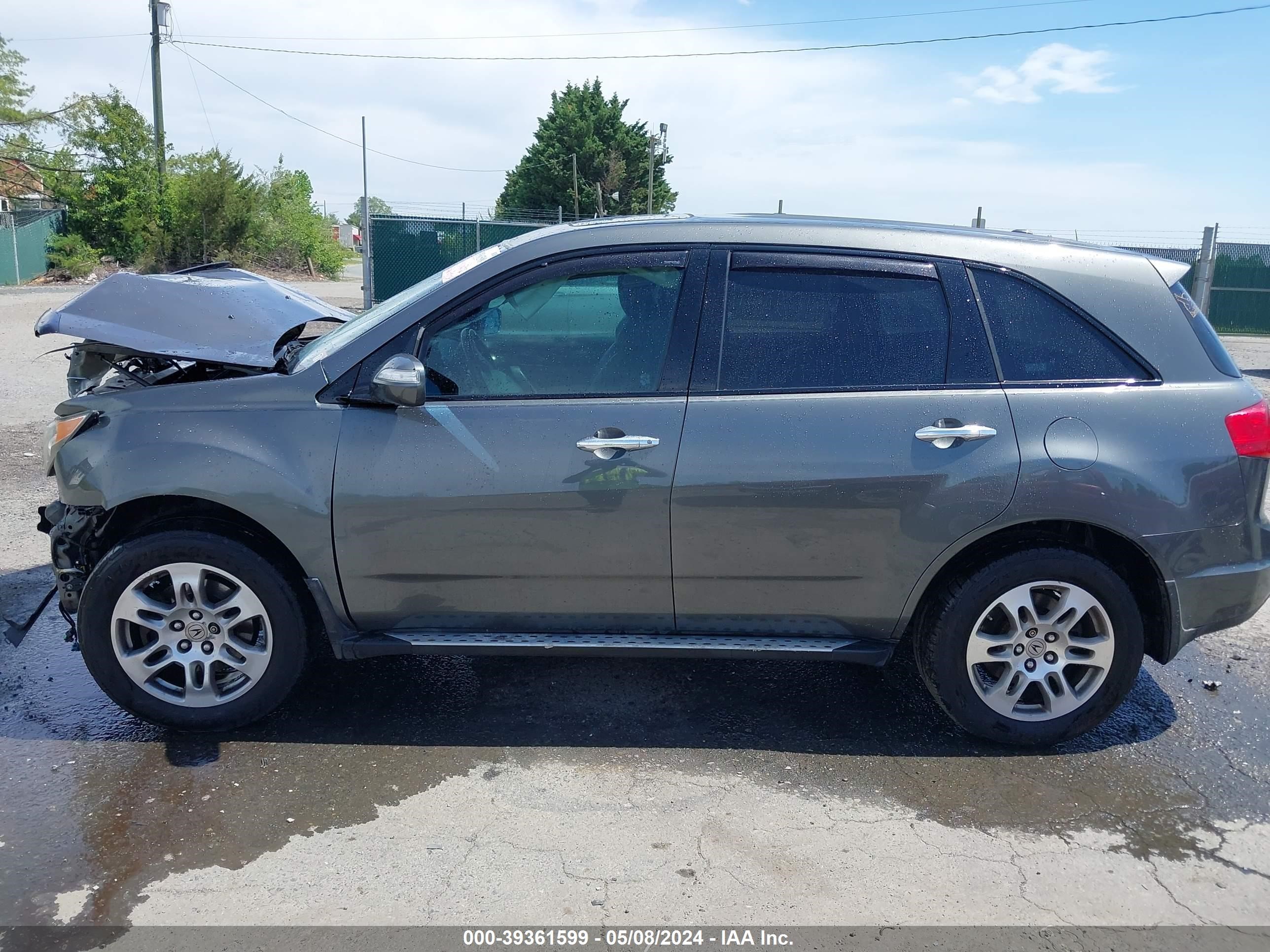 Photo 14 VIN: 2HNYD28338H513648 - ACURA MDX 