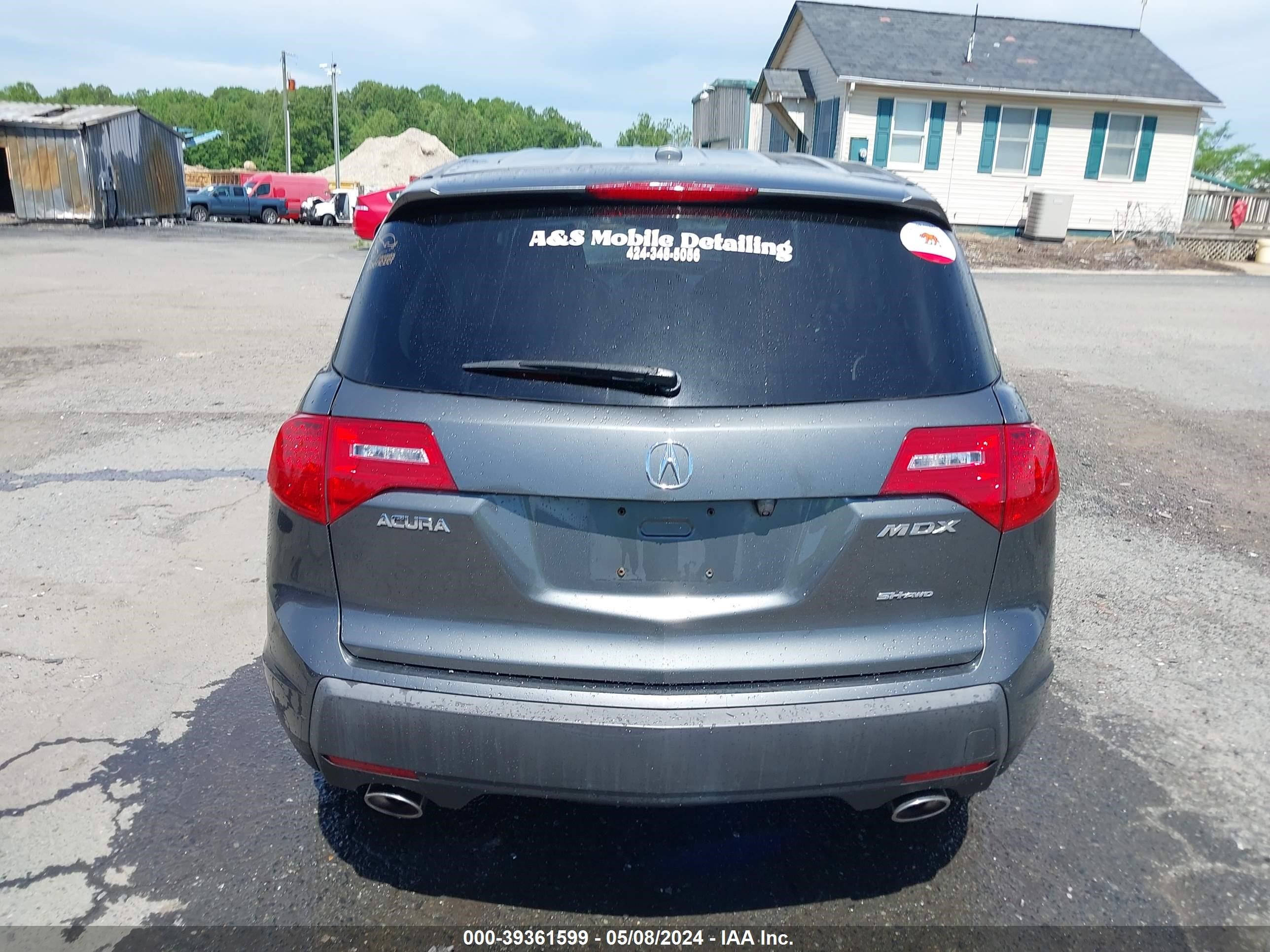 Photo 16 VIN: 2HNYD28338H513648 - ACURA MDX 