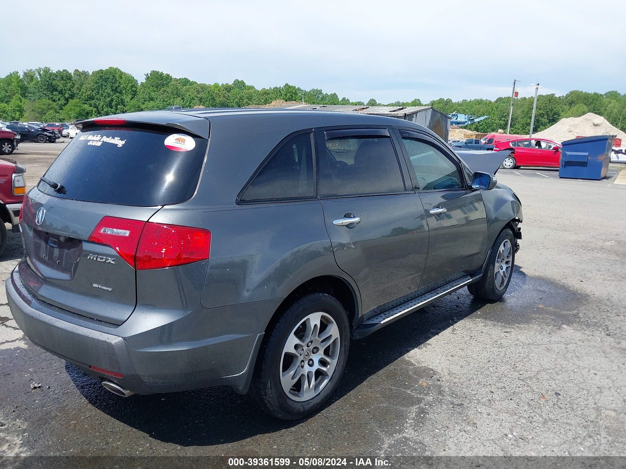 Photo 3 VIN: 2HNYD28338H513648 - ACURA MDX 