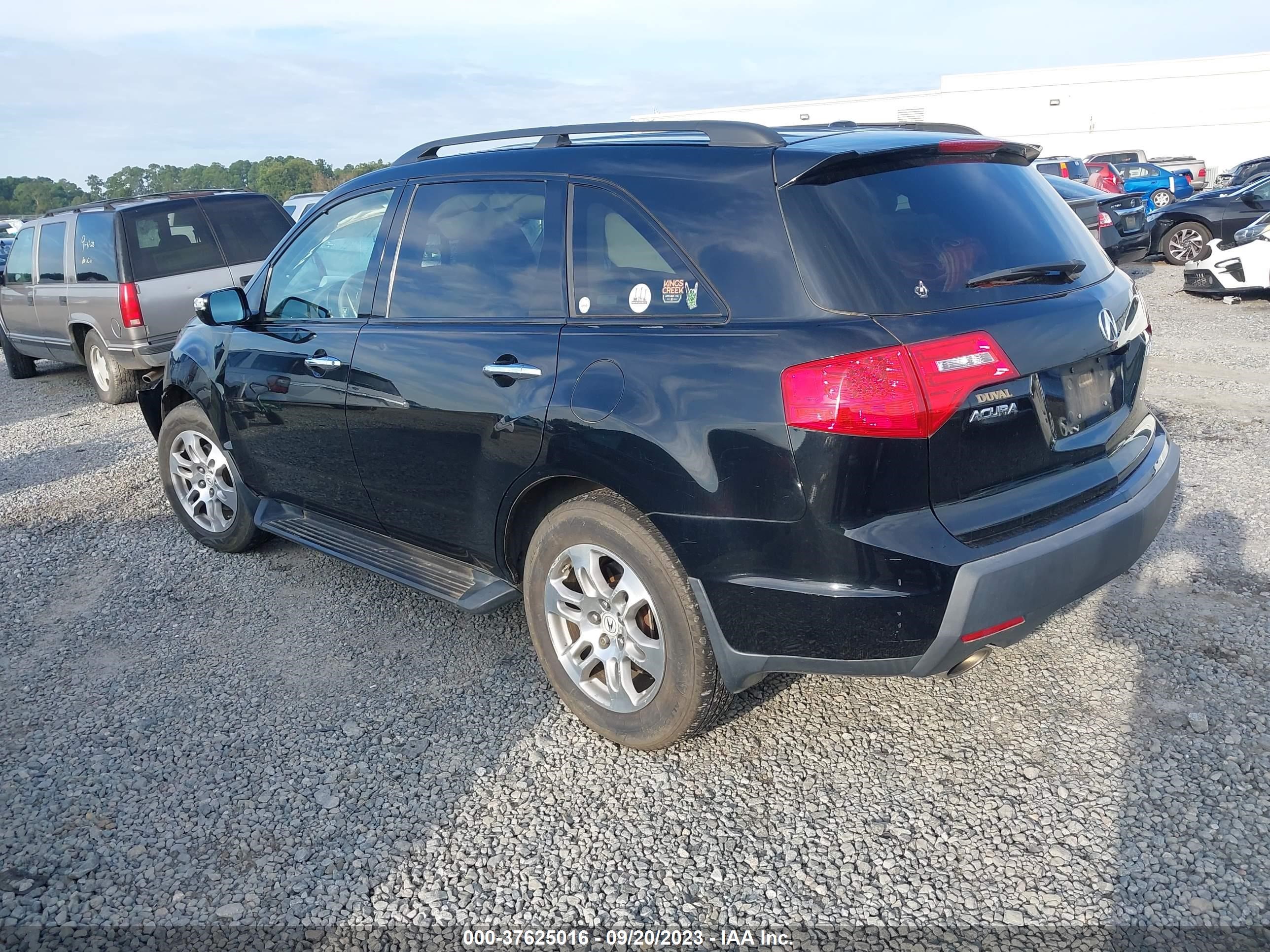 Photo 2 VIN: 2HNYD28347H502091 - ACURA MDX 