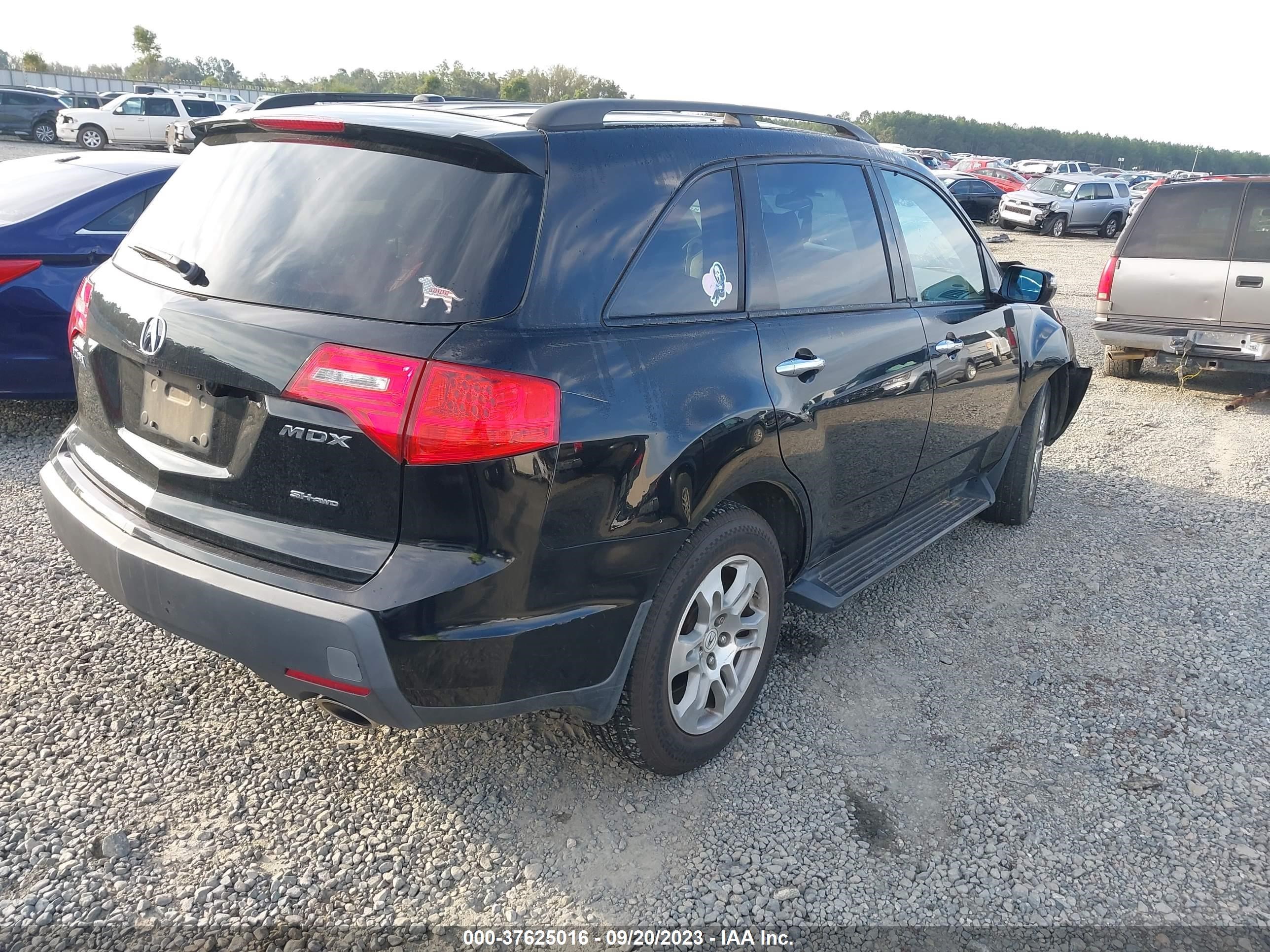 Photo 3 VIN: 2HNYD28347H502091 - ACURA MDX 