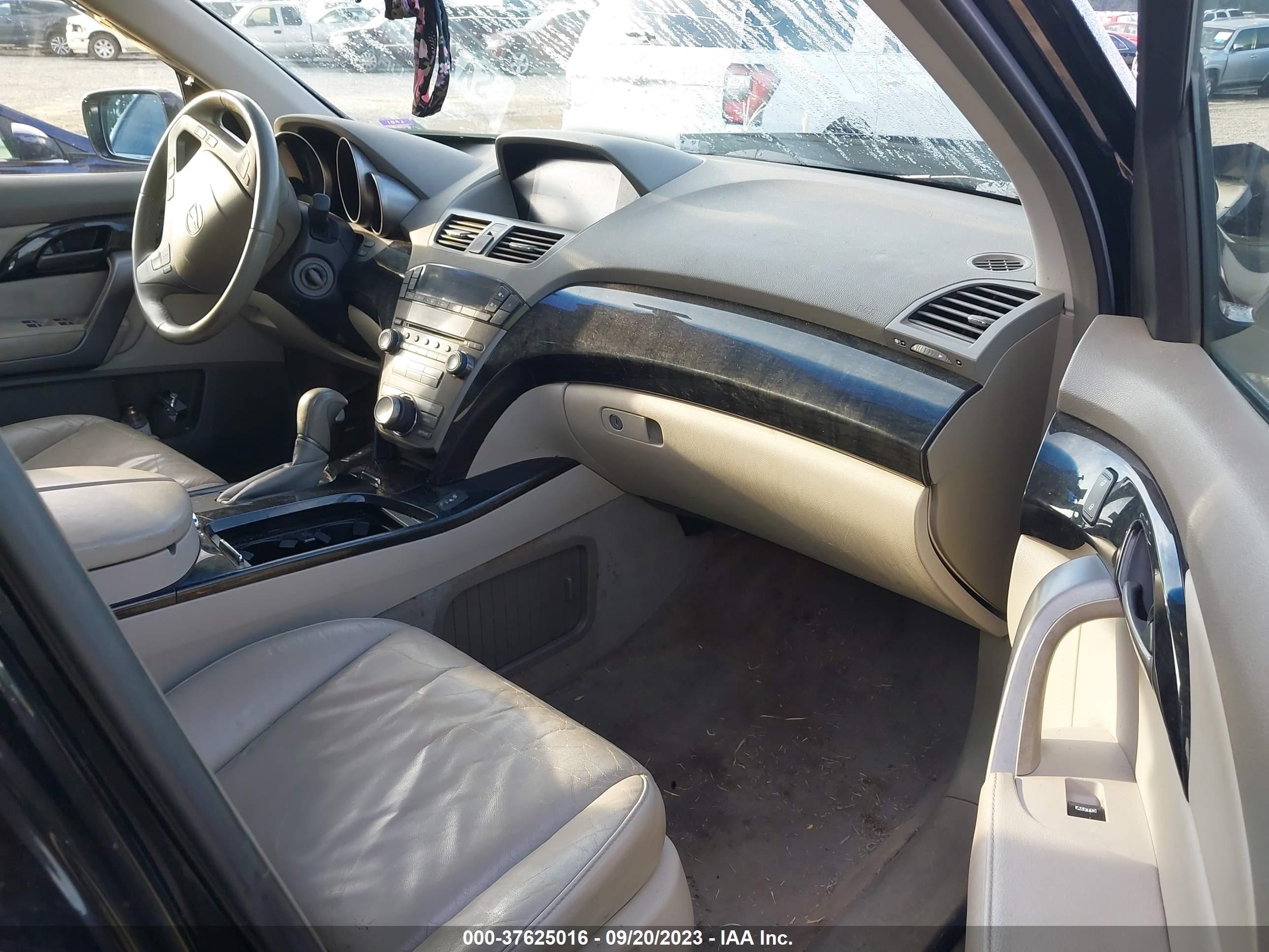 Photo 4 VIN: 2HNYD28347H502091 - ACURA MDX 