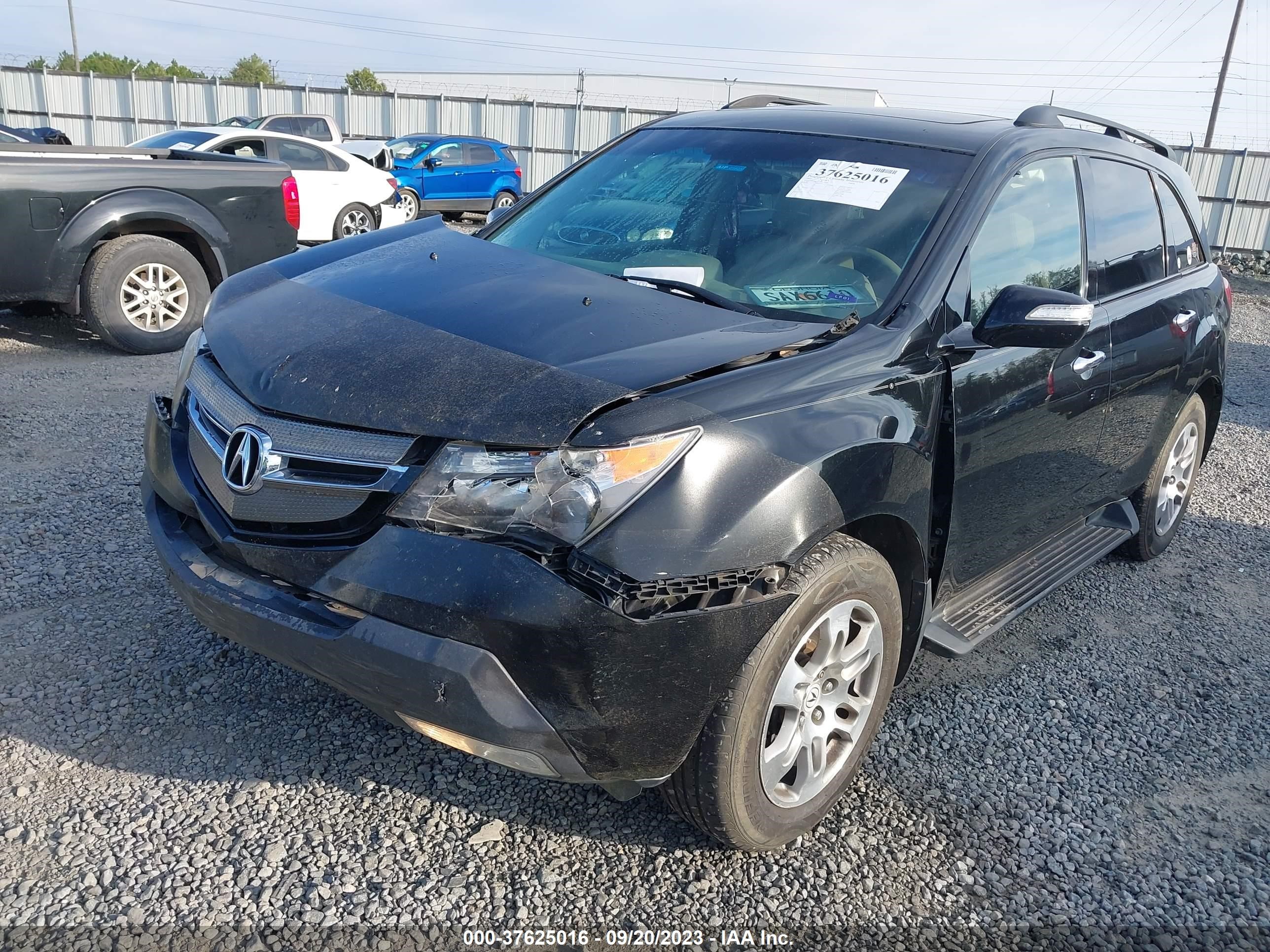 Photo 5 VIN: 2HNYD28347H502091 - ACURA MDX 