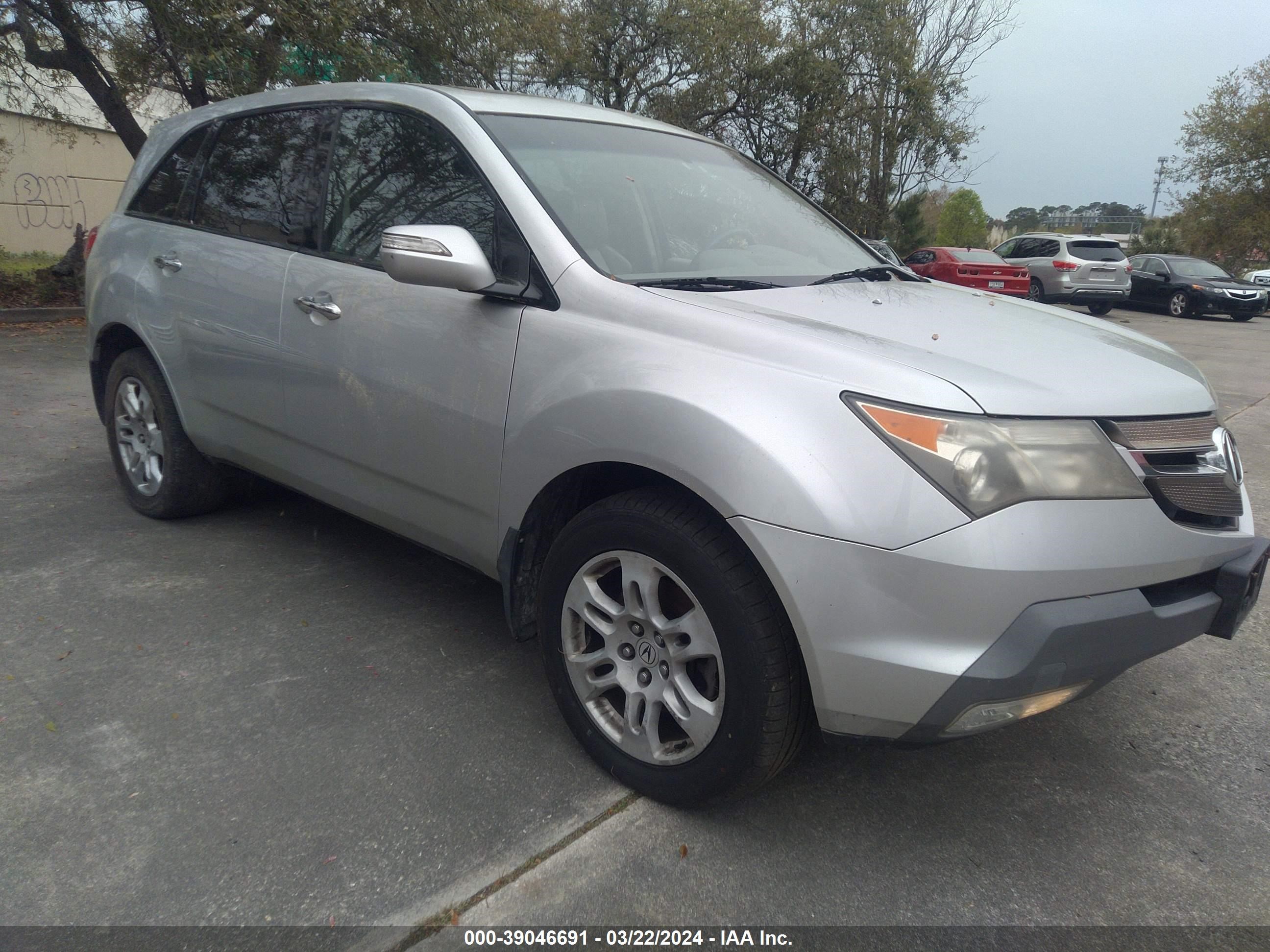 Photo 0 VIN: 2HNYD28347H509686 - ACURA MDX 