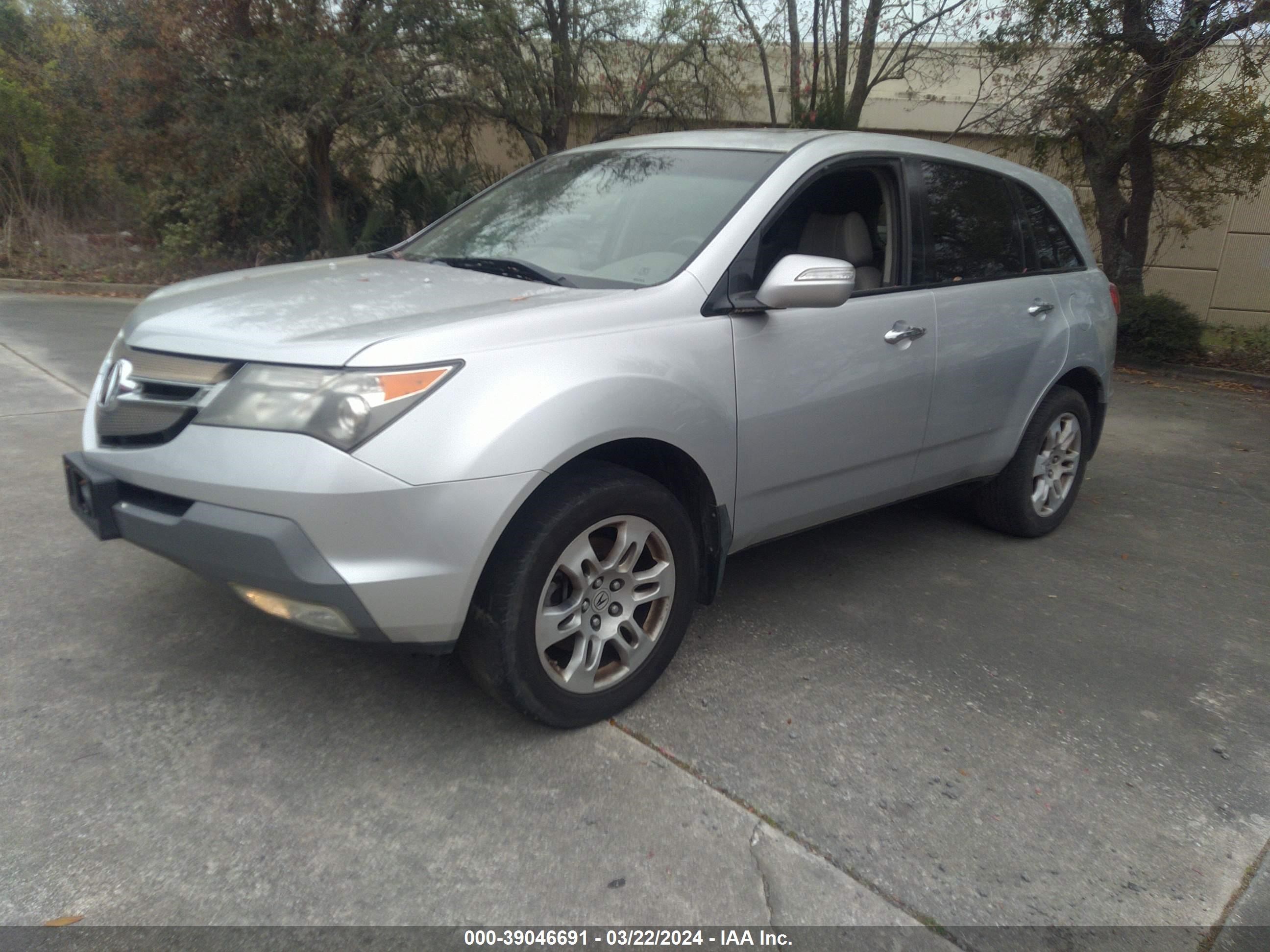 Photo 1 VIN: 2HNYD28347H509686 - ACURA MDX 