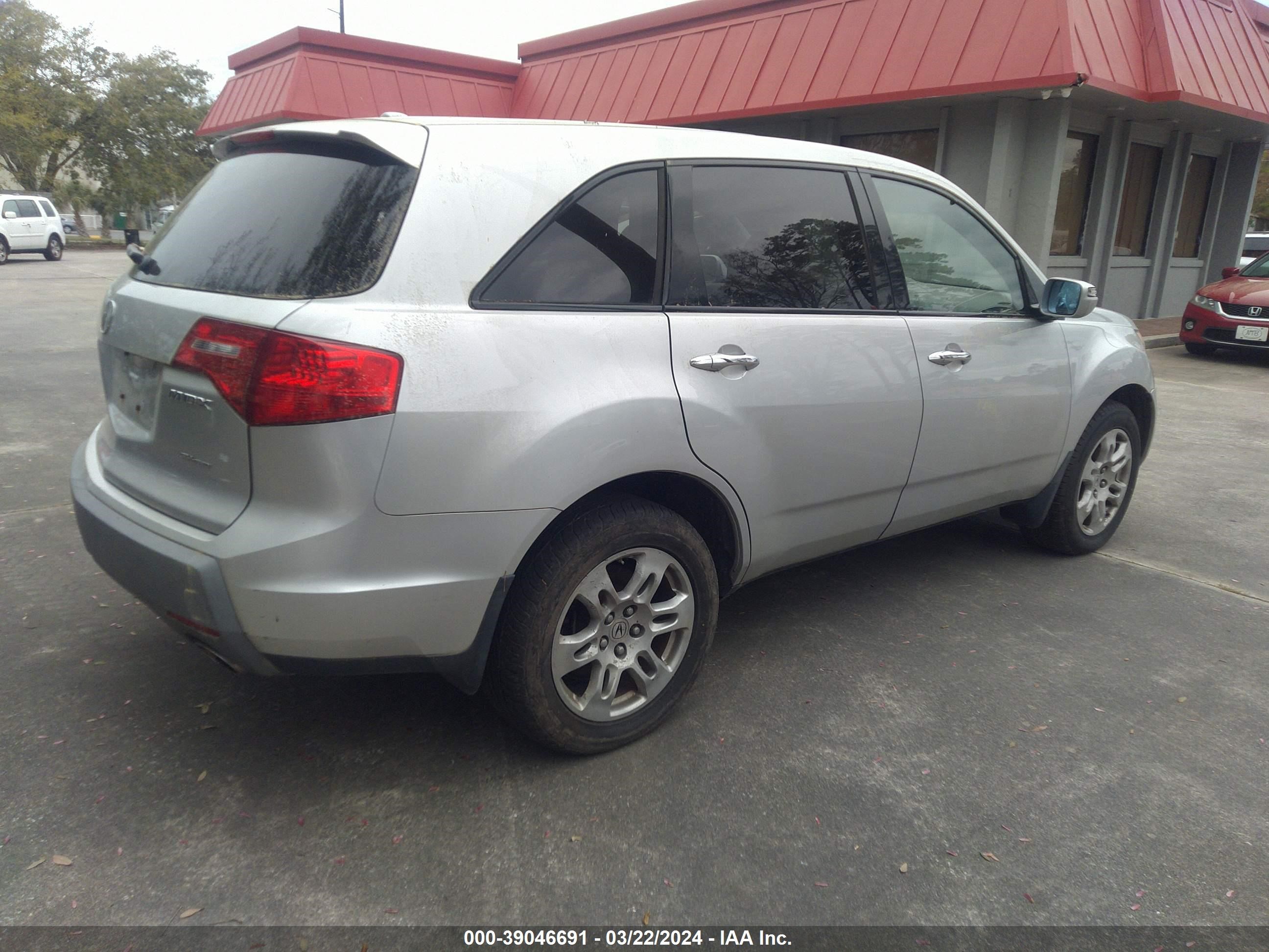 Photo 3 VIN: 2HNYD28347H509686 - ACURA MDX 