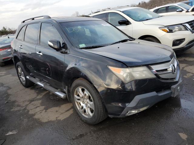 Photo 3 VIN: 2HNYD28347H511938 - ACURA MDX 