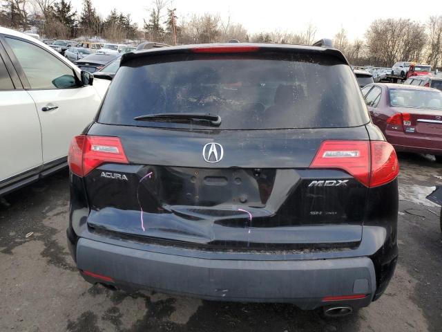 Photo 5 VIN: 2HNYD28347H511938 - ACURA MDX 