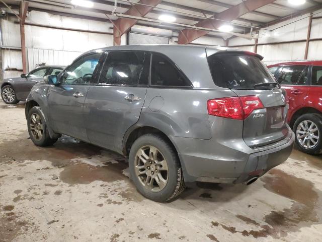 Photo 1 VIN: 2HNYD28347H526018 - ACURA MDX 