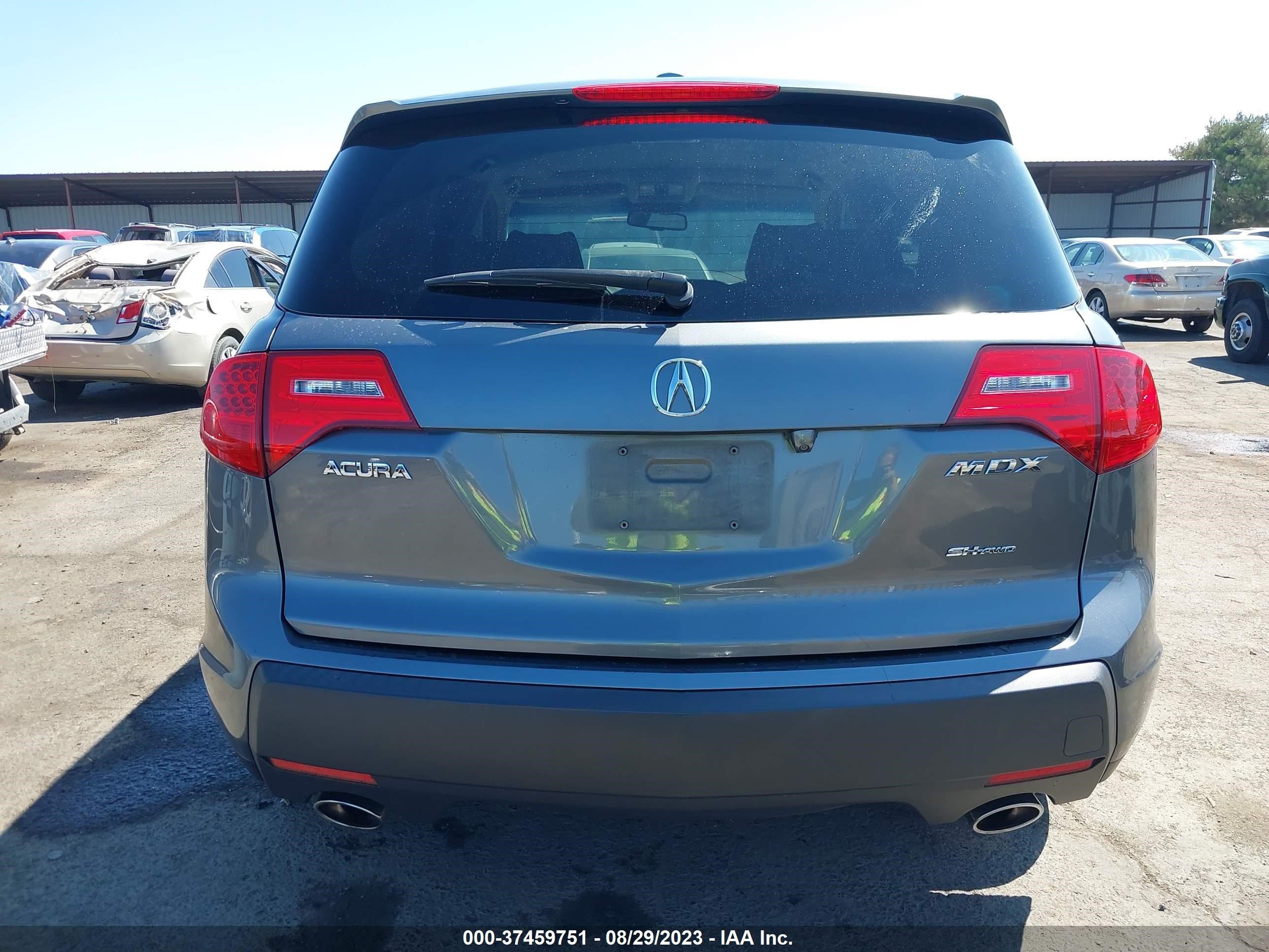 Photo 15 VIN: 2HNYD28348H513934 - ACURA MDX 