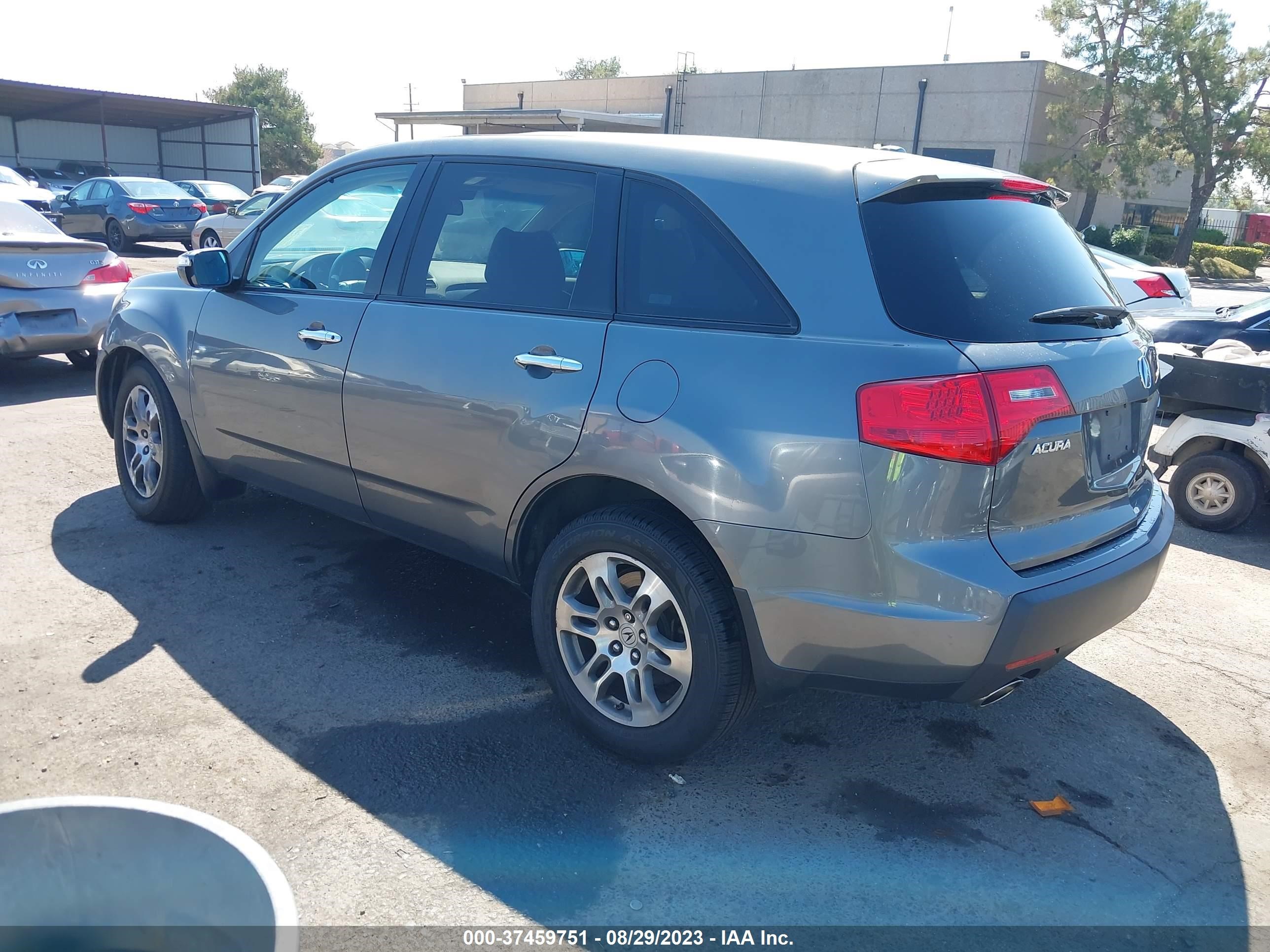 Photo 2 VIN: 2HNYD28348H513934 - ACURA MDX 