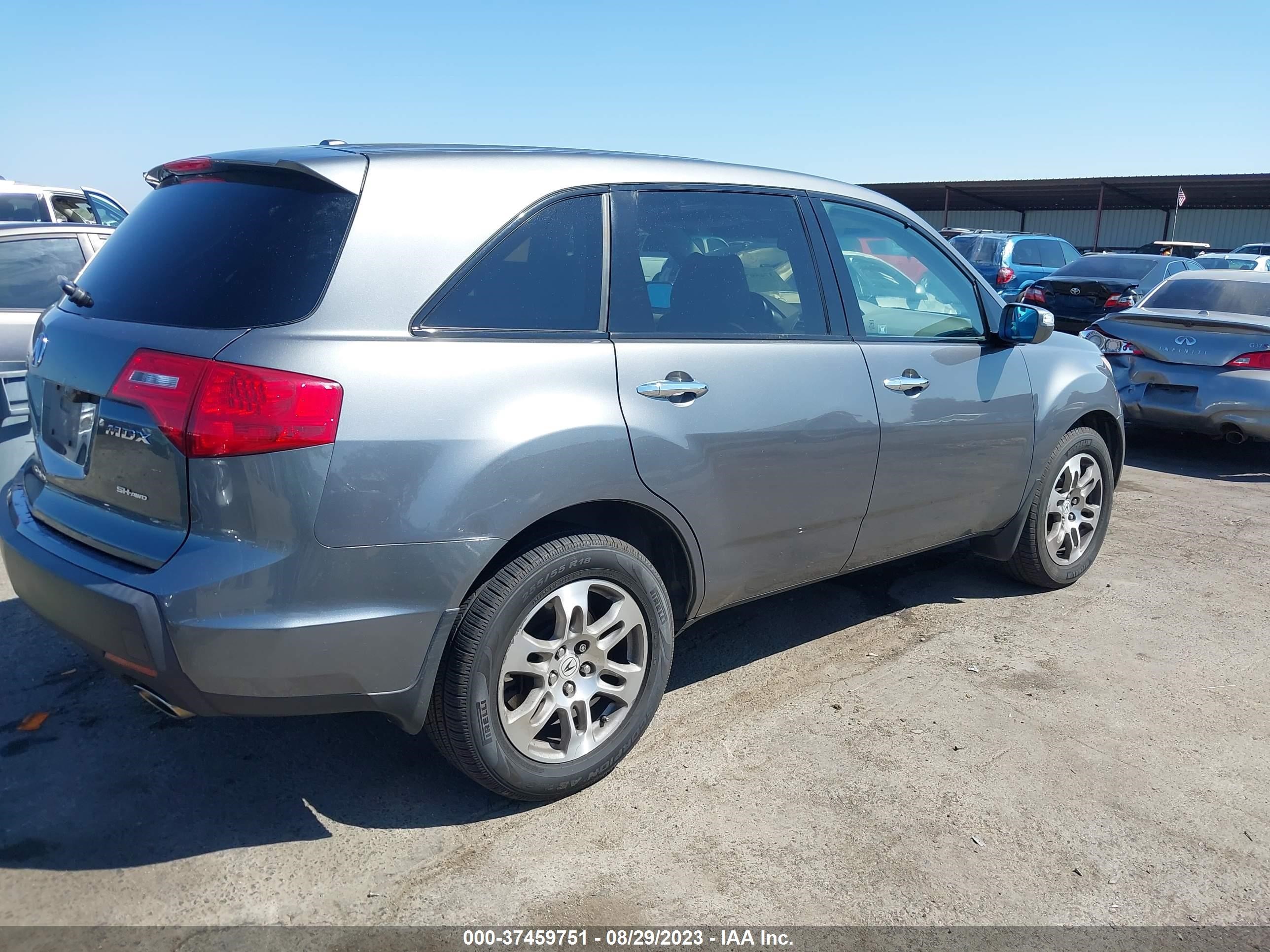 Photo 3 VIN: 2HNYD28348H513934 - ACURA MDX 