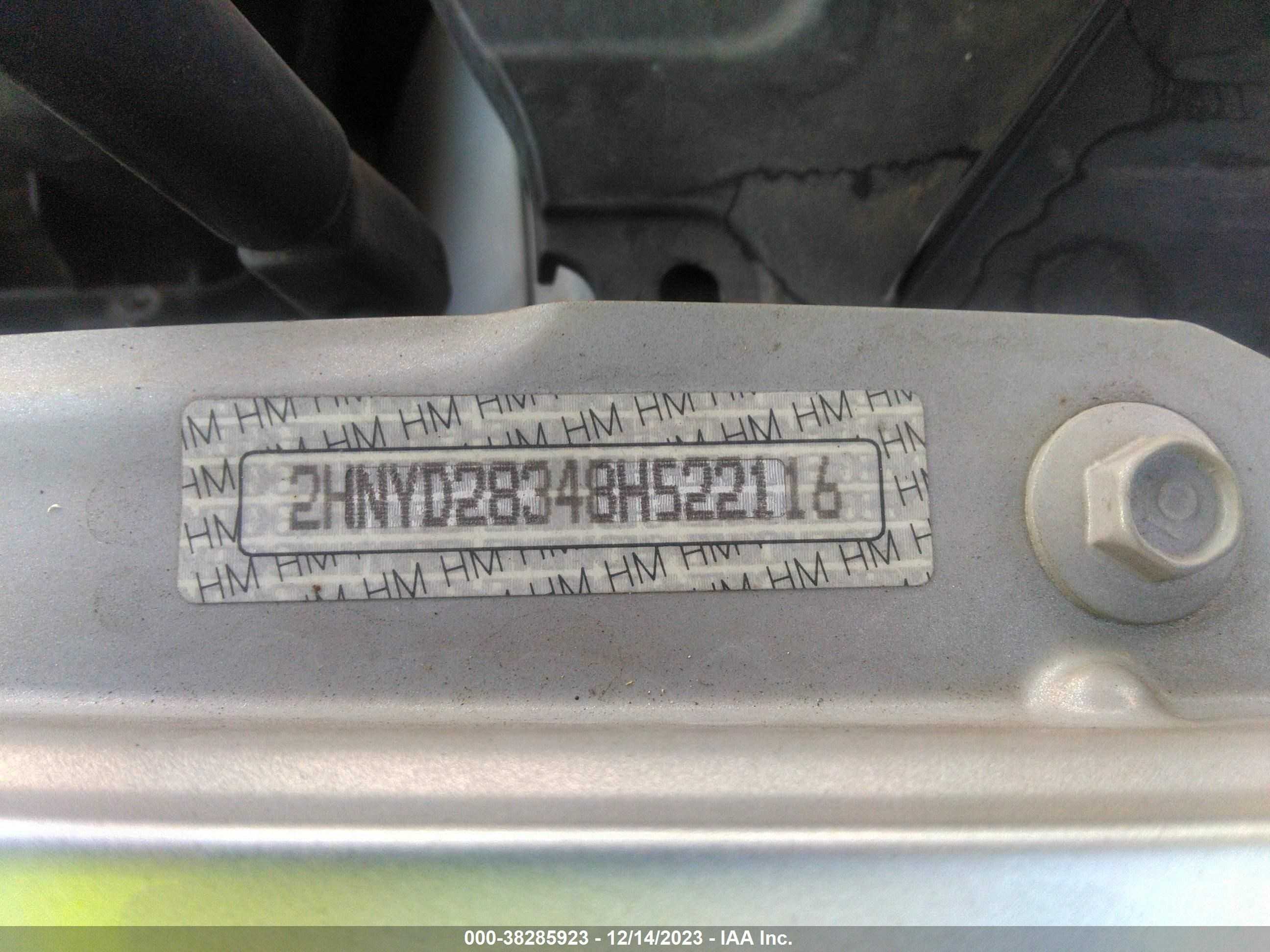 Photo 8 VIN: 2HNYD28348H522116 - ACURA MDX 