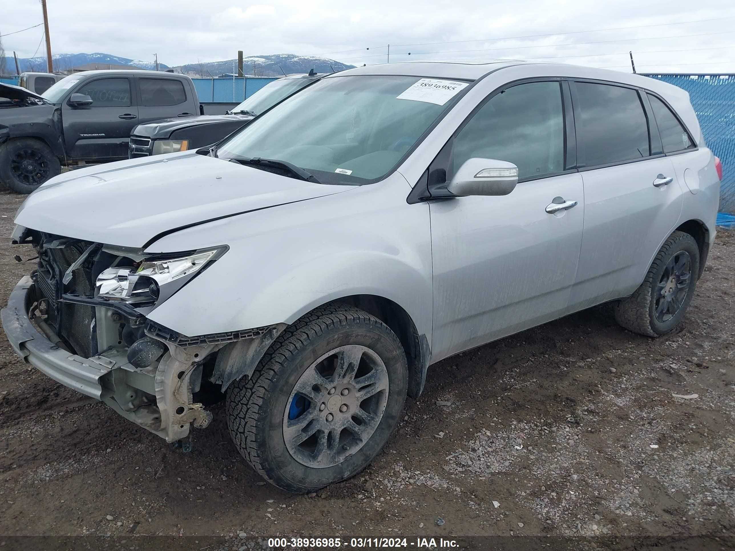 Photo 1 VIN: 2HNYD28348H536646 - ACURA MDX 