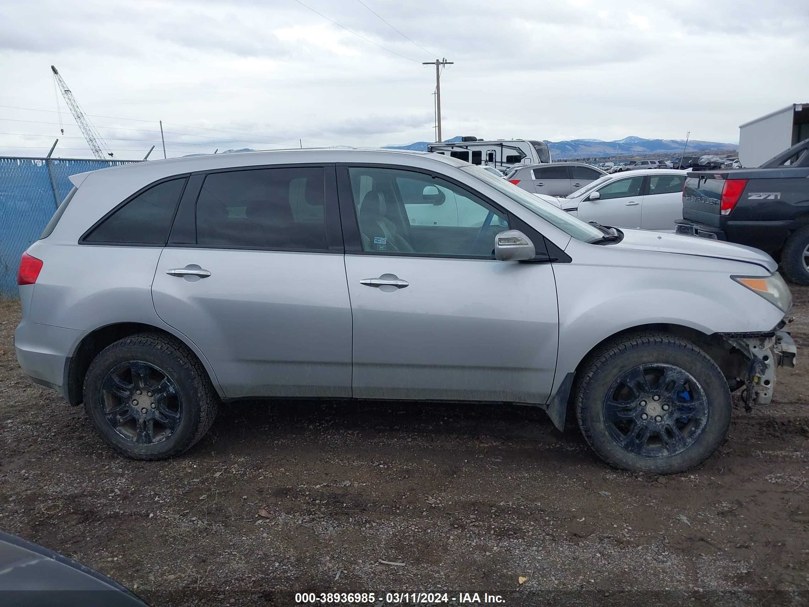 Photo 13 VIN: 2HNYD28348H536646 - ACURA MDX 