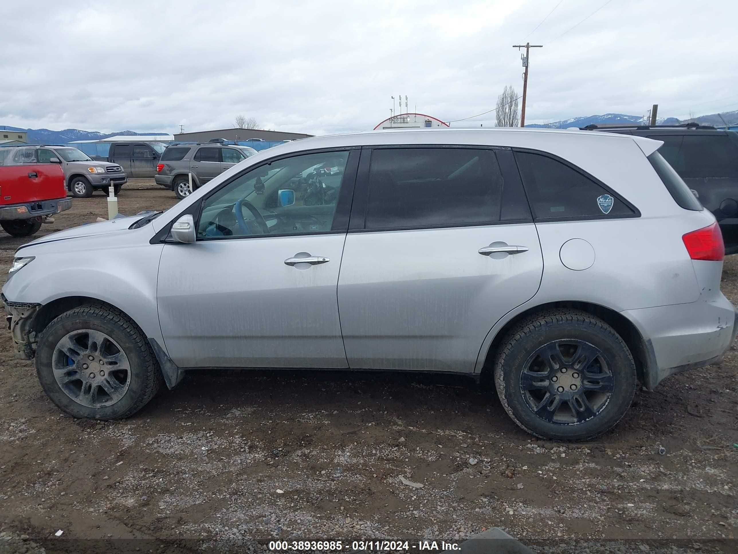 Photo 14 VIN: 2HNYD28348H536646 - ACURA MDX 