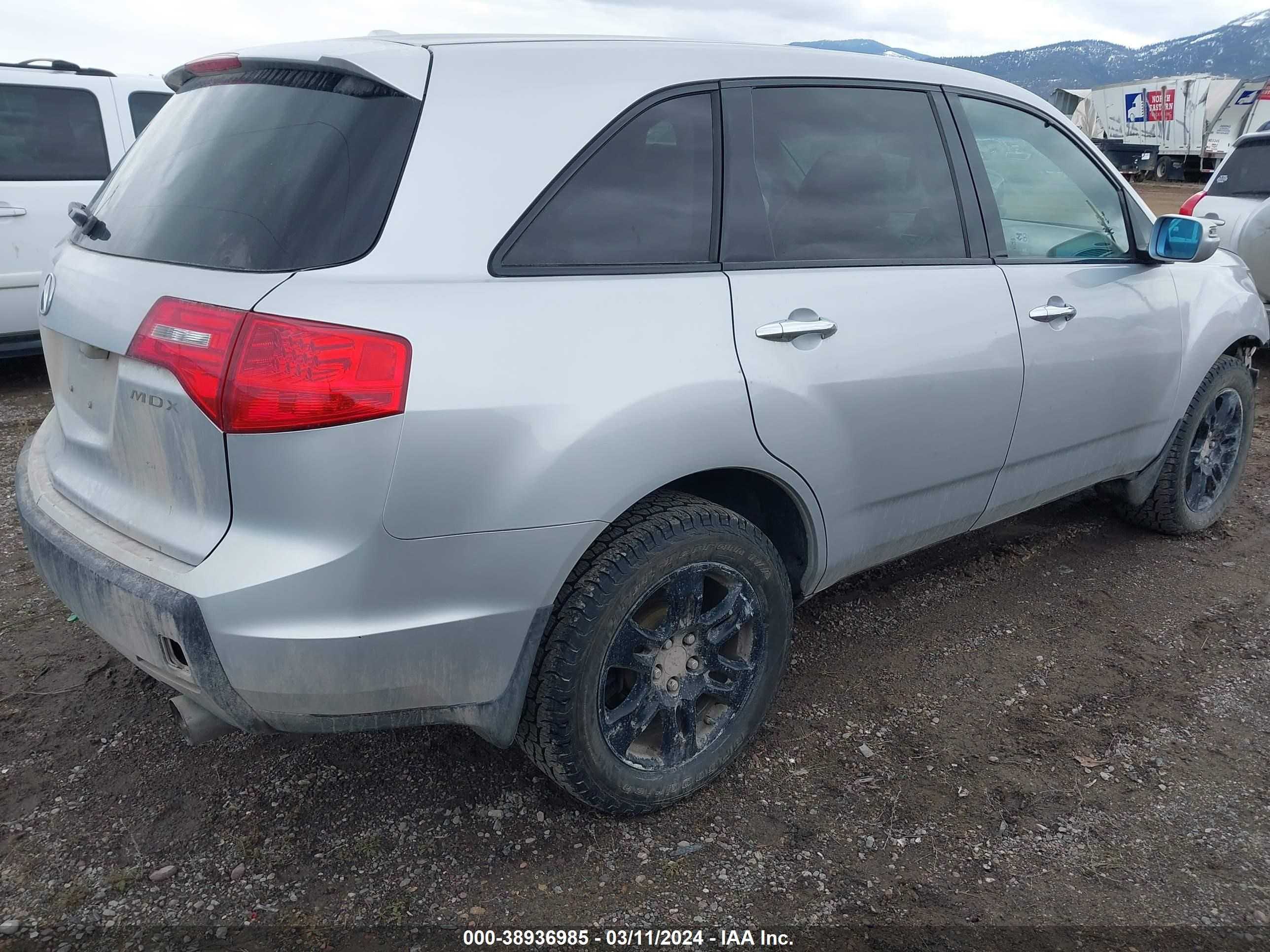 Photo 3 VIN: 2HNYD28348H536646 - ACURA MDX 