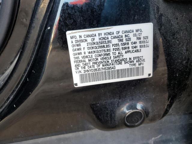 Photo 11 VIN: 2HNYD28357H529543 - ACURA MDX TECHNO 