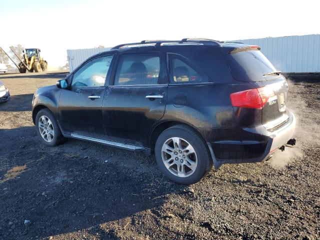 Photo 1 VIN: 2HNYD28357H535732 - ACURA MDX 