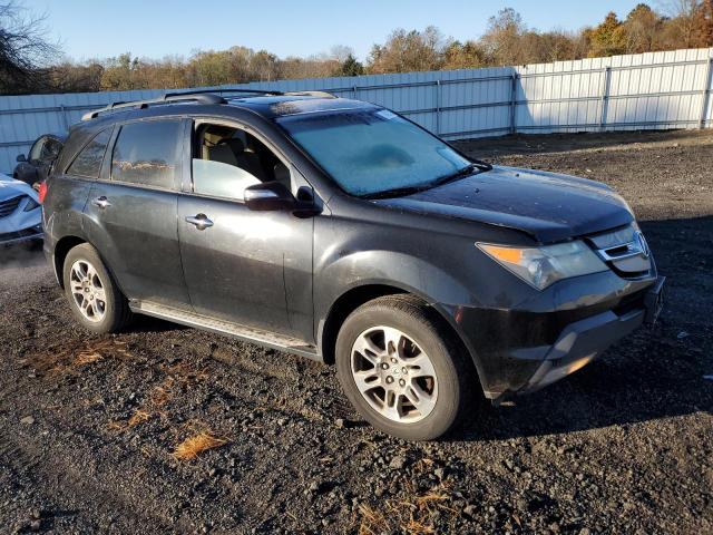 Photo 3 VIN: 2HNYD28357H535732 - ACURA MDX 