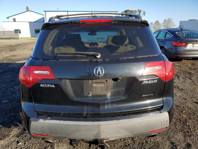 Photo 5 VIN: 2HNYD28357H535732 - ACURA MDX 