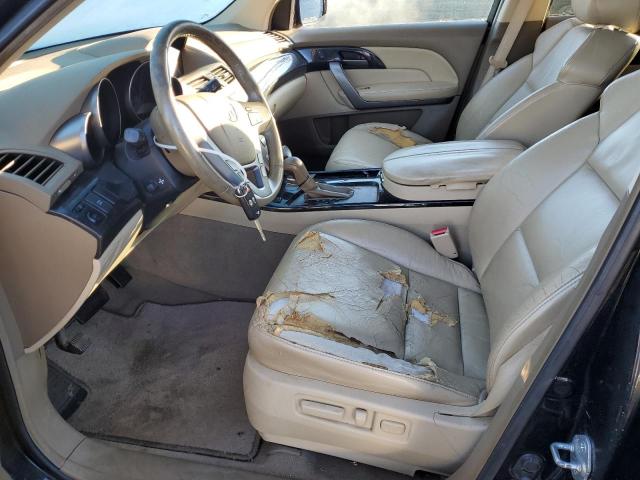 Photo 6 VIN: 2HNYD28357H535732 - ACURA MDX 