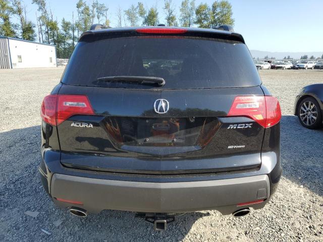 Photo 5 VIN: 2HNYD28358H521850 - ACURA MDX 