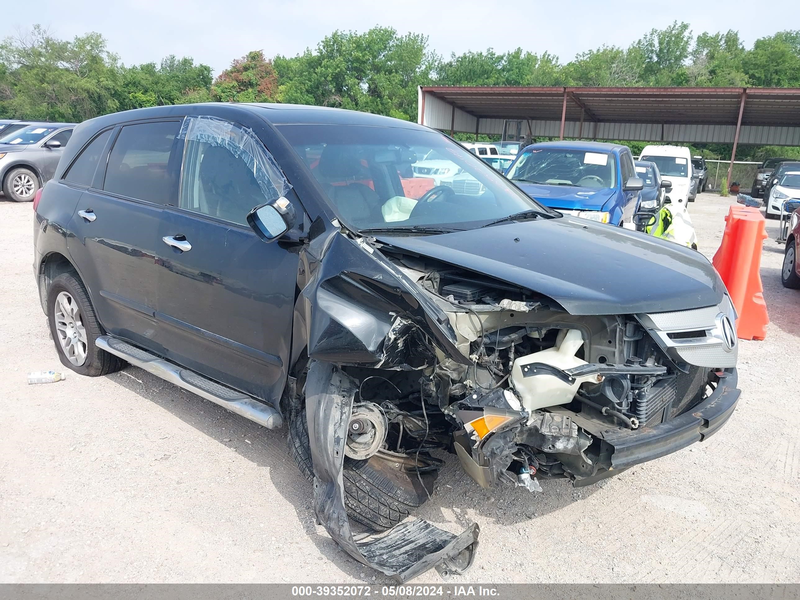 Photo 0 VIN: 2HNYD28358H535358 - ACURA MDX 