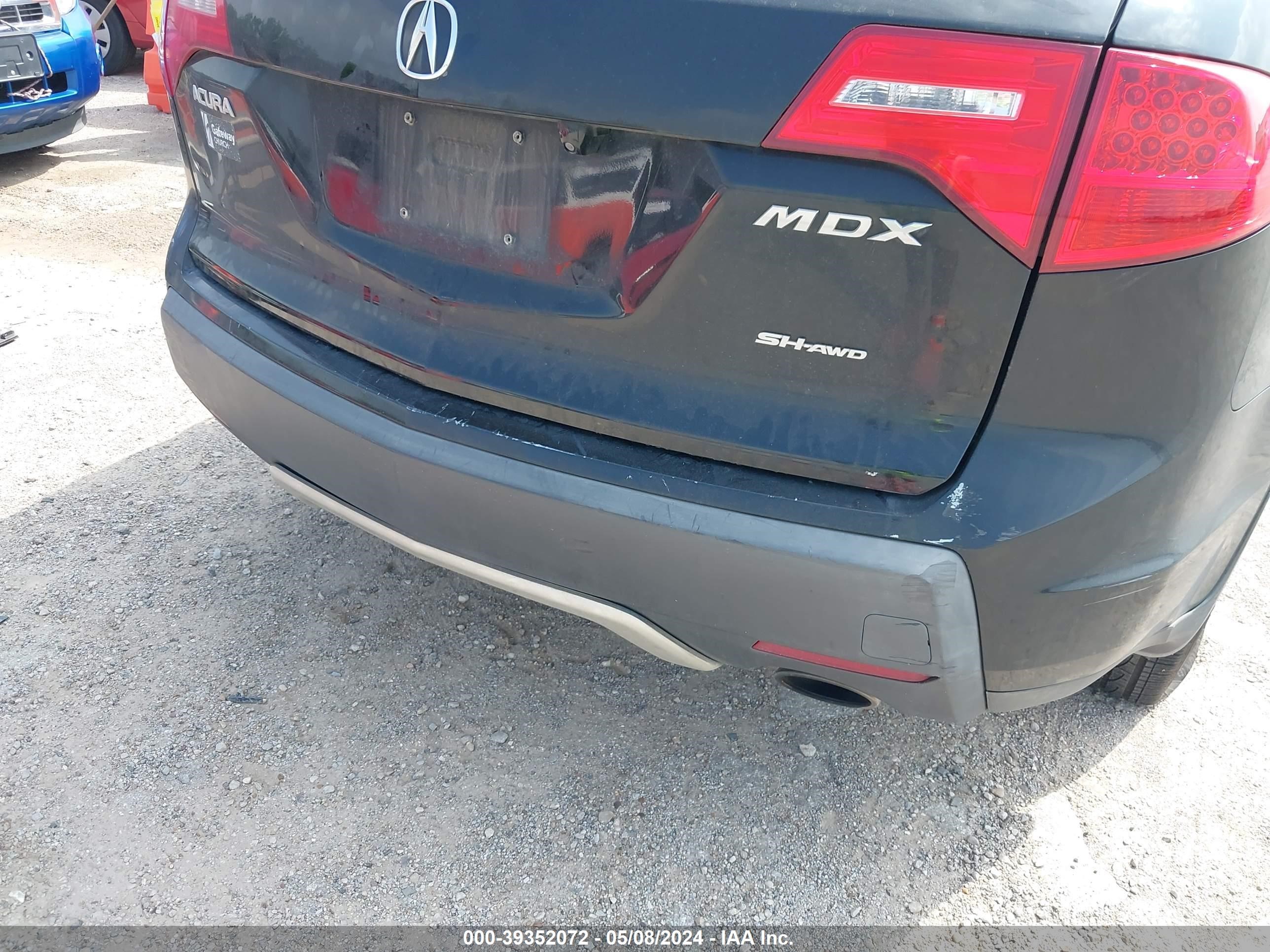 Photo 15 VIN: 2HNYD28358H535358 - ACURA MDX 