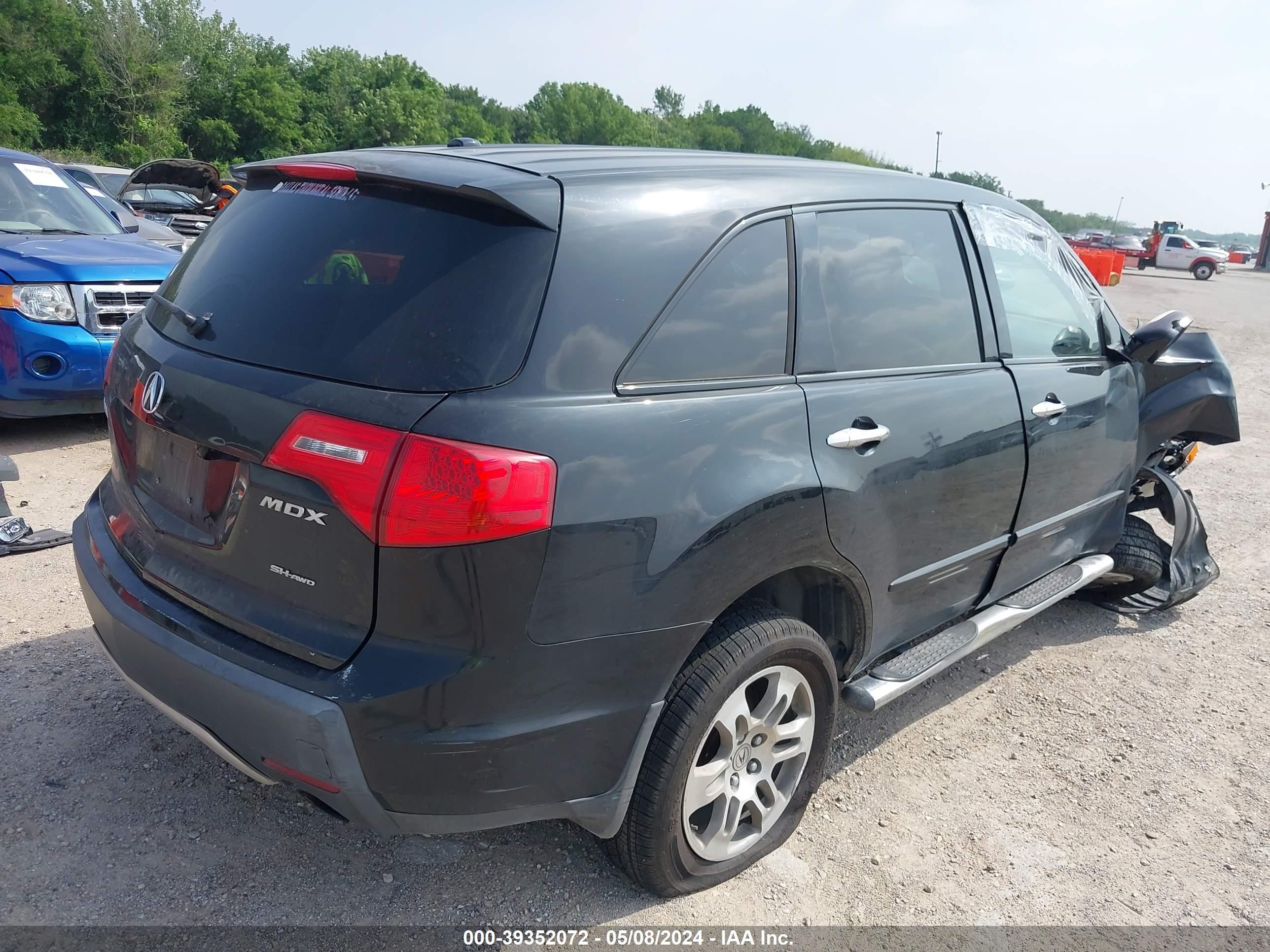 Photo 3 VIN: 2HNYD28358H535358 - ACURA MDX 