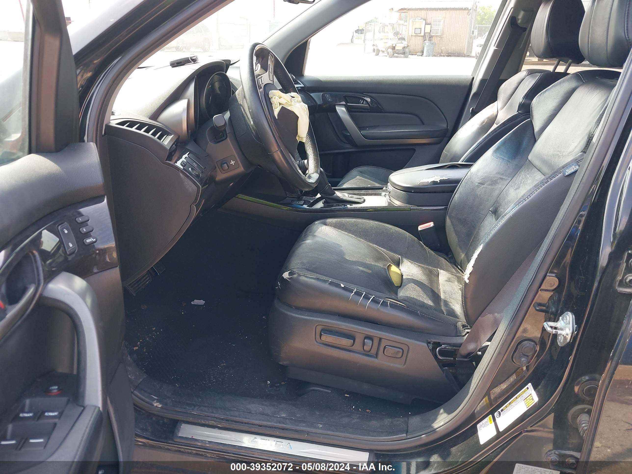 Photo 4 VIN: 2HNYD28358H535358 - ACURA MDX 