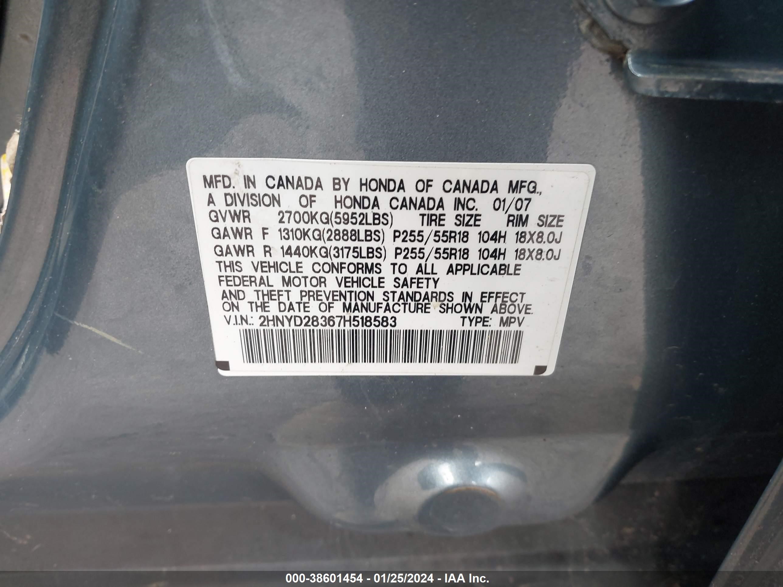 Photo 8 VIN: 2HNYD28367H518583 - ACURA MDX 