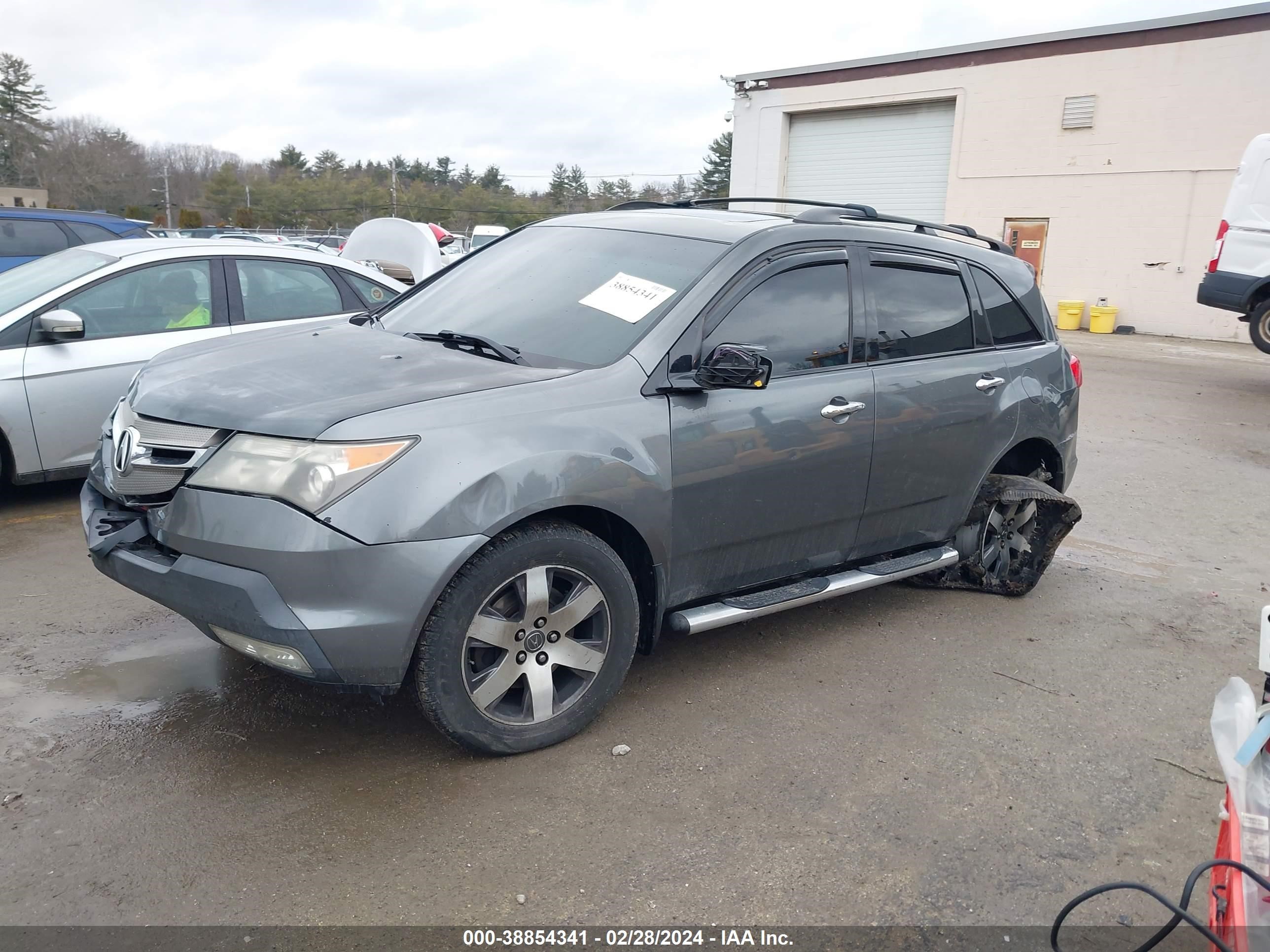 Photo 1 VIN: 2HNYD28367H520513 - ACURA MDX 