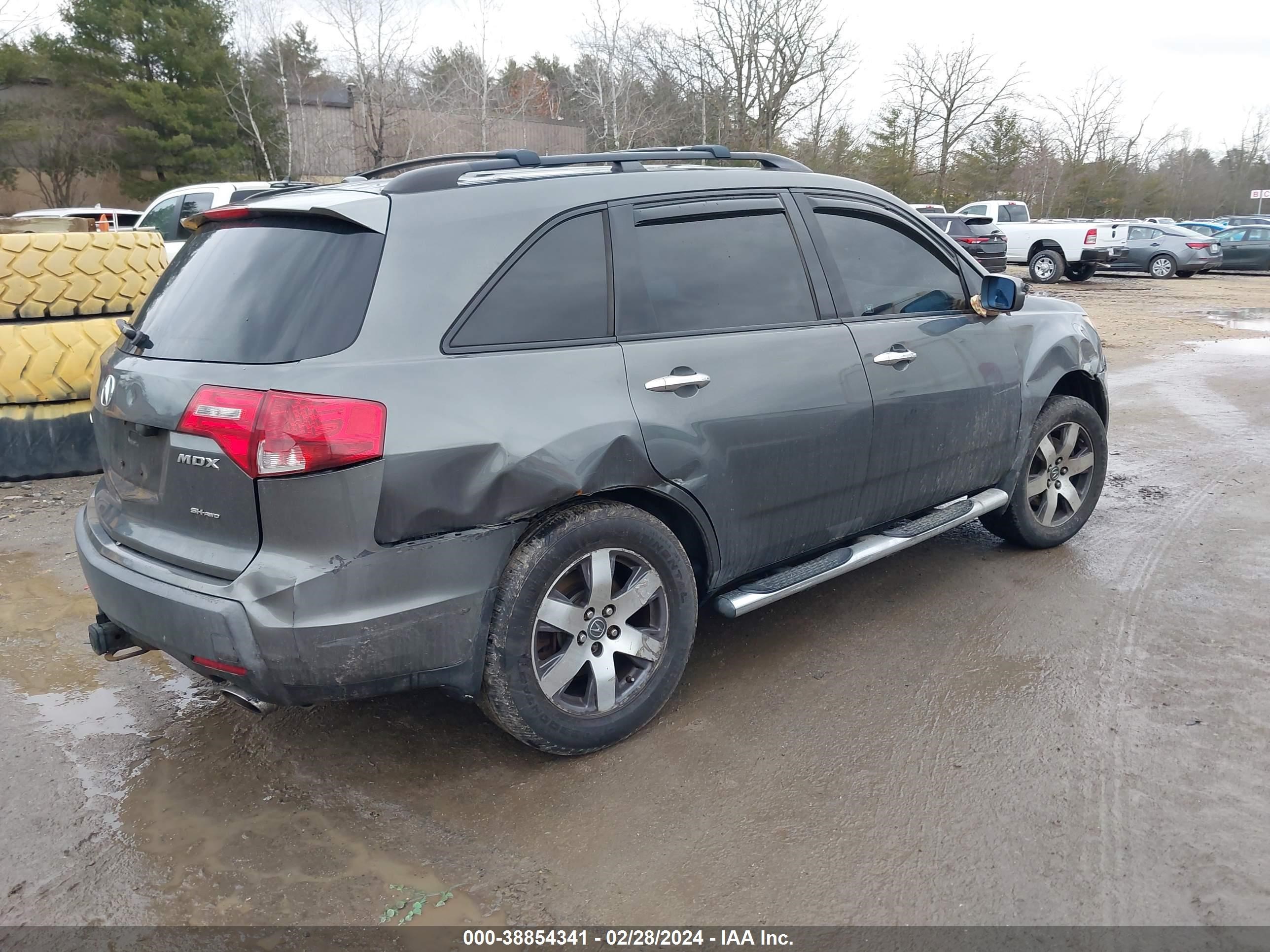 Photo 3 VIN: 2HNYD28367H520513 - ACURA MDX 